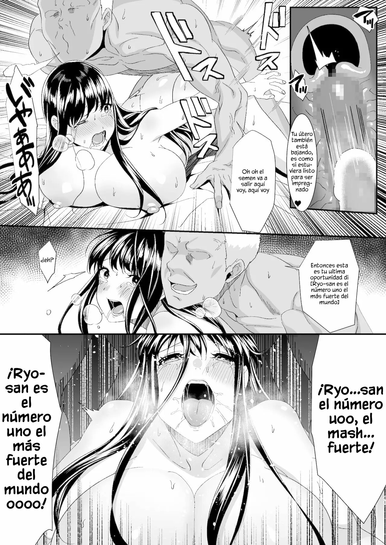 [HOT CALPIS] Online Game de Deatta Kanojo ga Tsuyo Player ni Netorareru Hanashi | La historia de mi novia que conoci en un juego en linea me engaño con un poderoso jugador [Spanish] [Kobeni Enjoyer + Leisure] 41eme image
