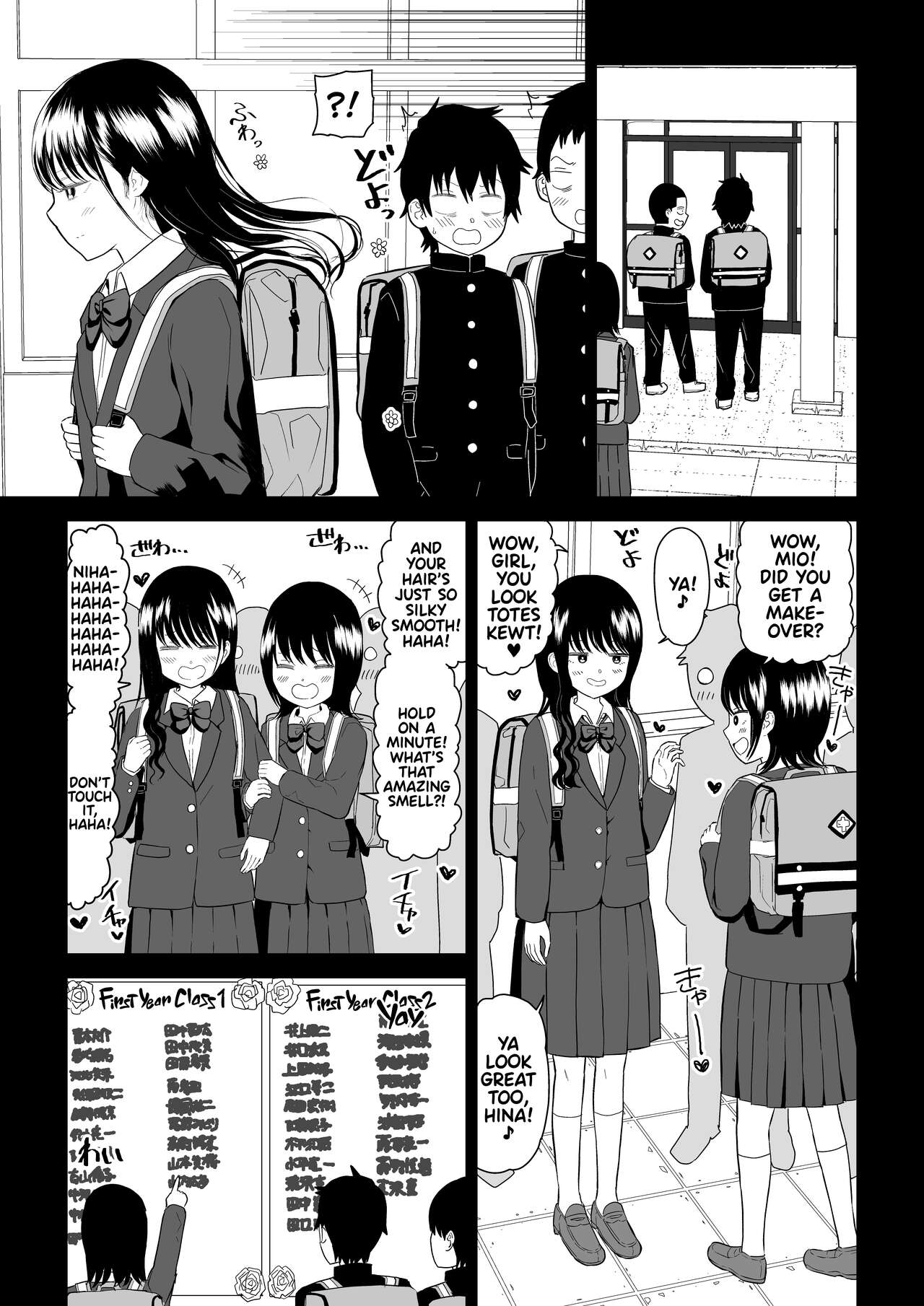 [Niji-Teru] Cool-Dere JK 3 Shitsurakuen Hen | Cool Shy HS Girl 3 Paradise Lost Arc [English] [Team Rabu2] Bildnummer 5