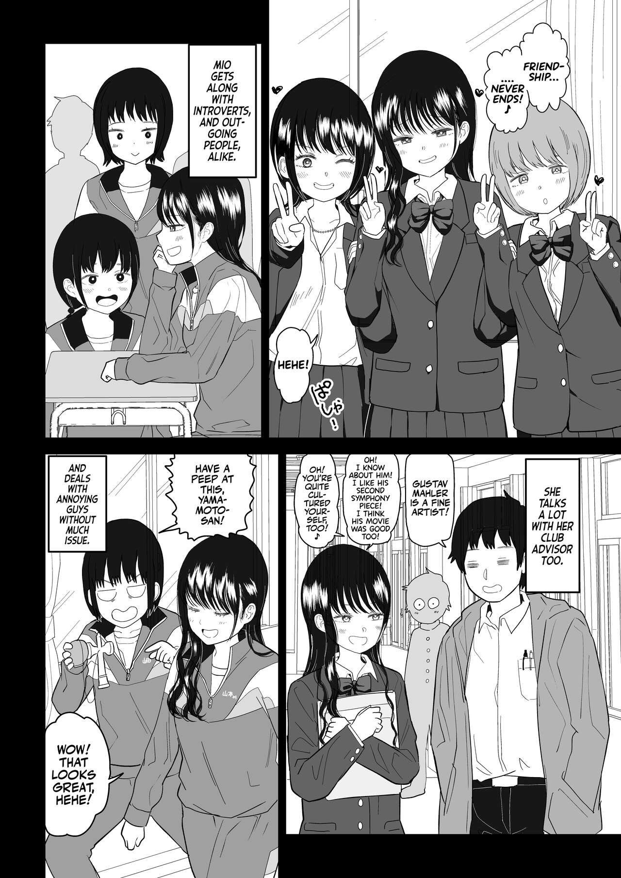 [Niji-Teru] Cool-Dere JK 3 Shitsurakuen Hen | Cool Shy HS Girl 3 Paradise Lost Arc [English] [Team Rabu2] Bildnummer 14