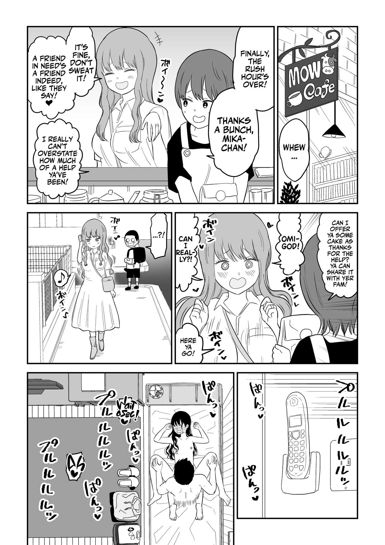 [Niji-Teru] Cool-Dere JK 3 Shitsurakuen Hen | Cool Shy HS Girl 3 Paradise Lost Arc [English] [Team Rabu2] Bildnummer 34