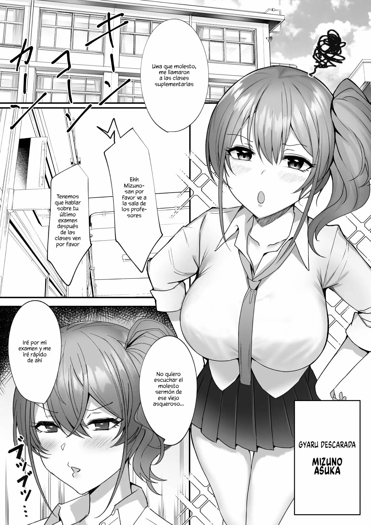 [Morunchi (Moruchi)] Wakarase ~Namaiki Bakunyuu Gal ni Tanetsuke Choukyou Hoshuu Hen~ | Clases de recuperacion e impregnacion para una gyaru insolente con enormes pechos [Spanish] [Kobeni Enjoyer] 이미지 번호 3