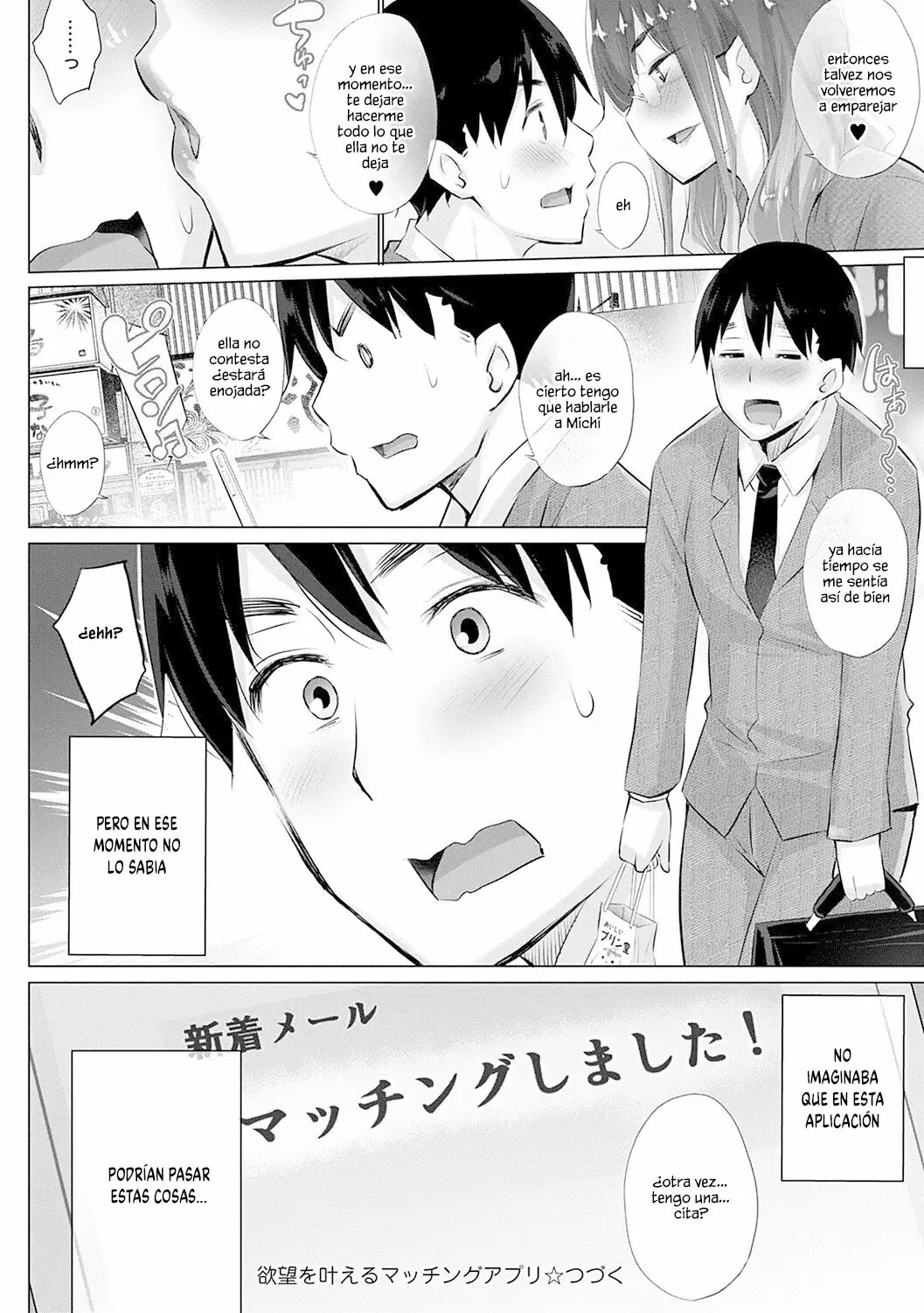 [Miyano Kintarou] Hentai Obenjors Cap. 1  [Spanish] [Kobeni Enjoyer] [Digital] 21eme image