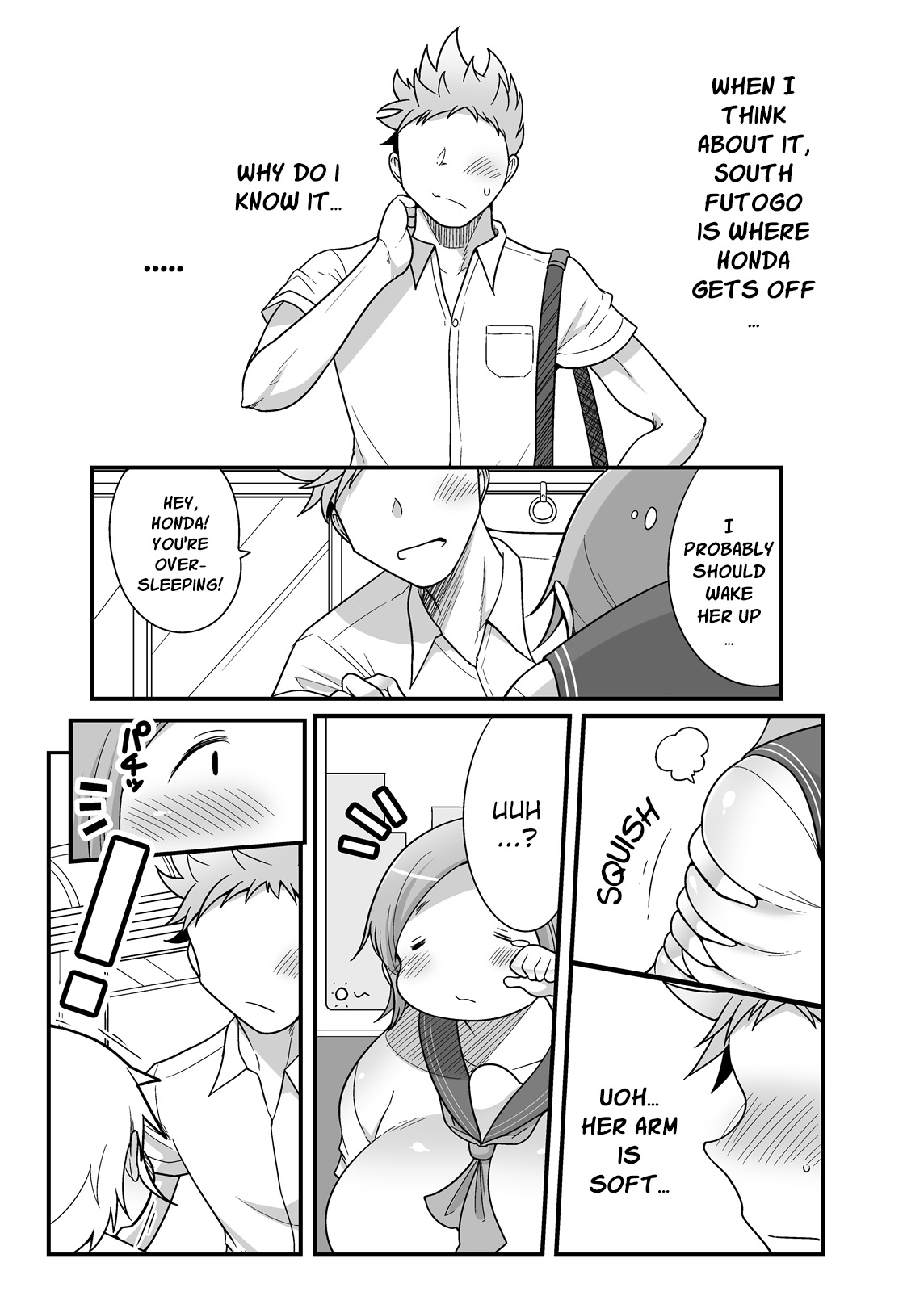 Chubby Fap Material Honda-San Masturbation [Poranya] [Takeyama Shimeji] [English] image number 19