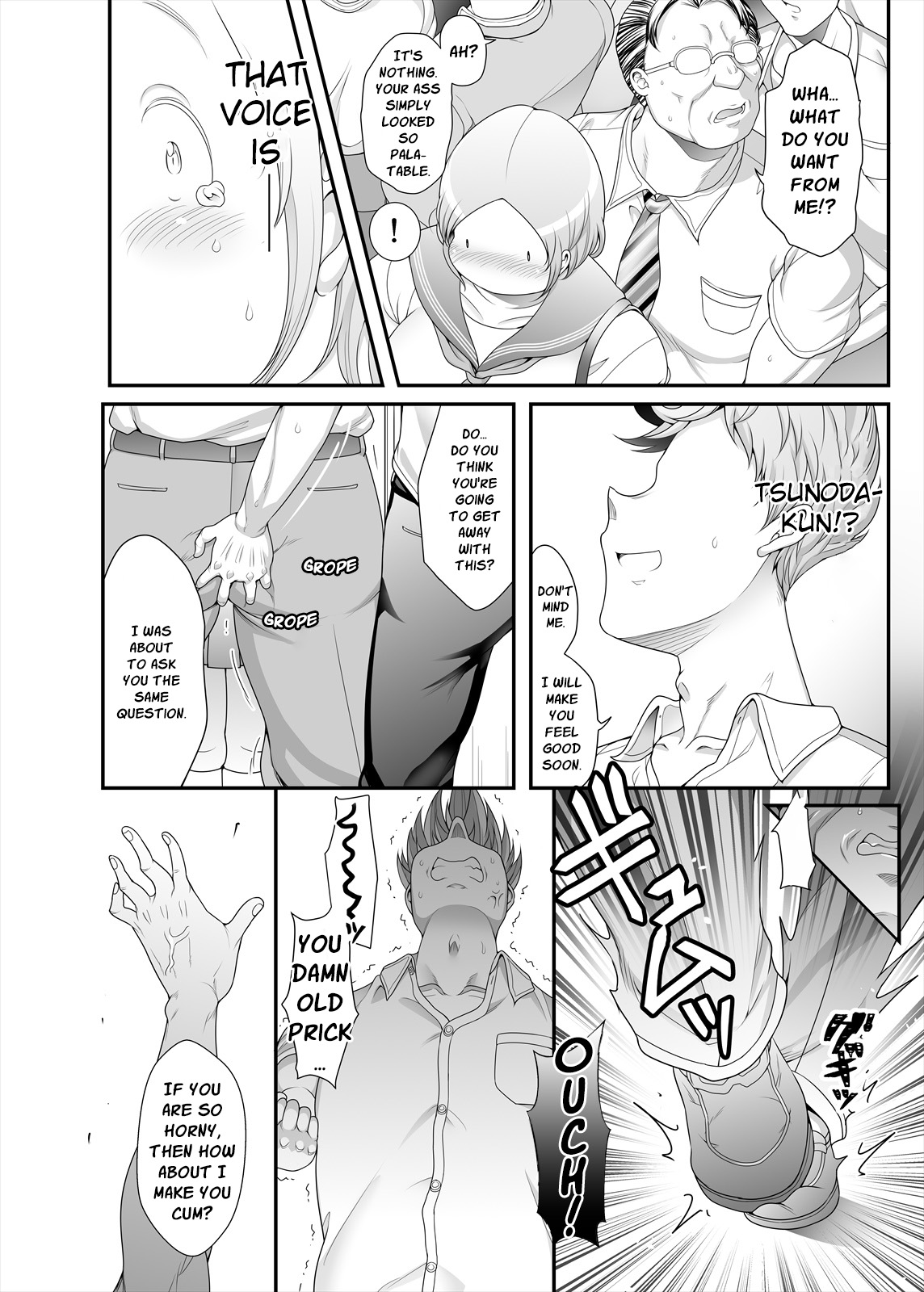 Chubby Fap Material Honda-San Groping [Poranya] [Takeyama Shimej] [English] image number 16