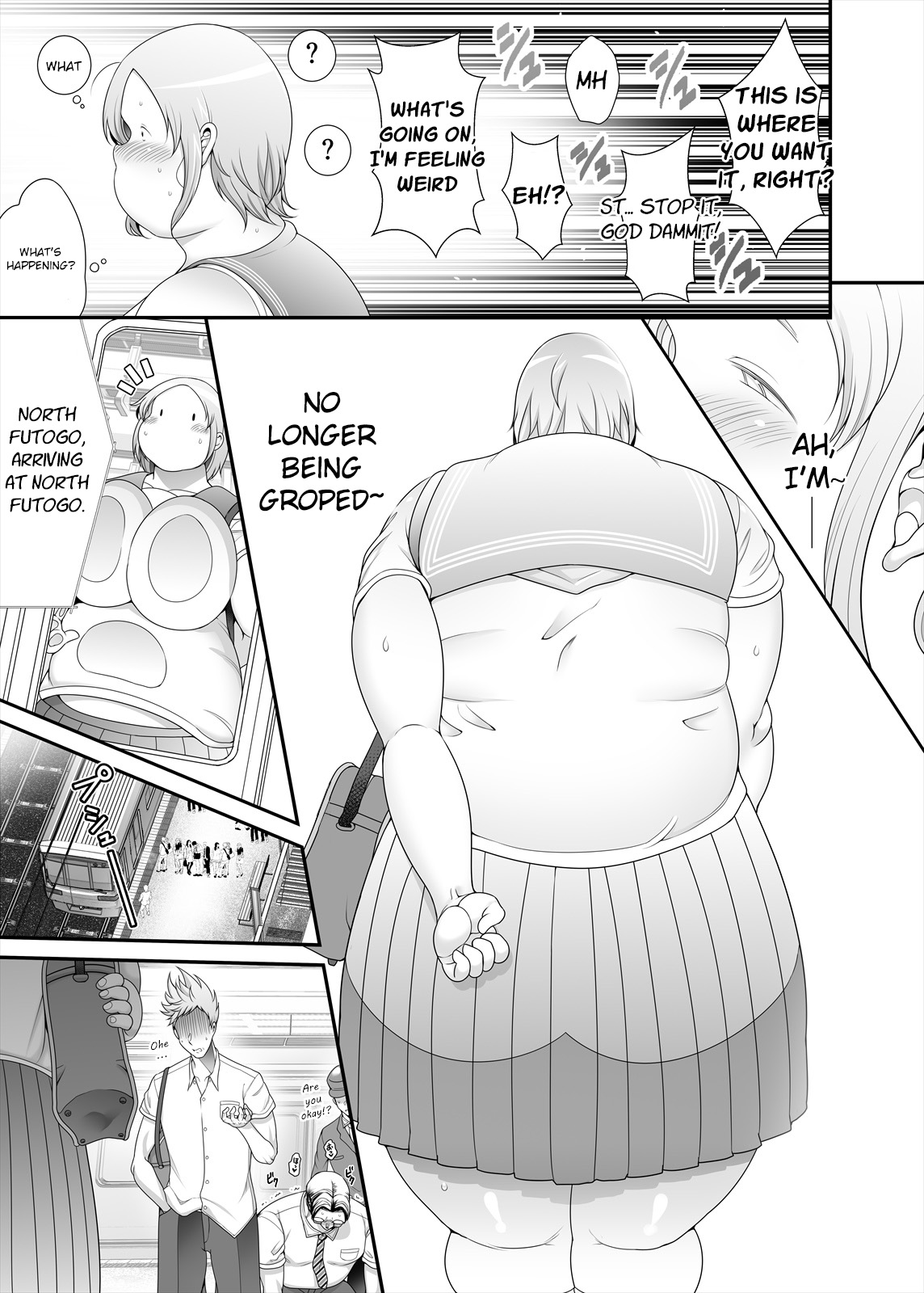 Chubby Fap Material Honda-San Groping [Poranya] [Takeyama Shimej] [English] image number 17