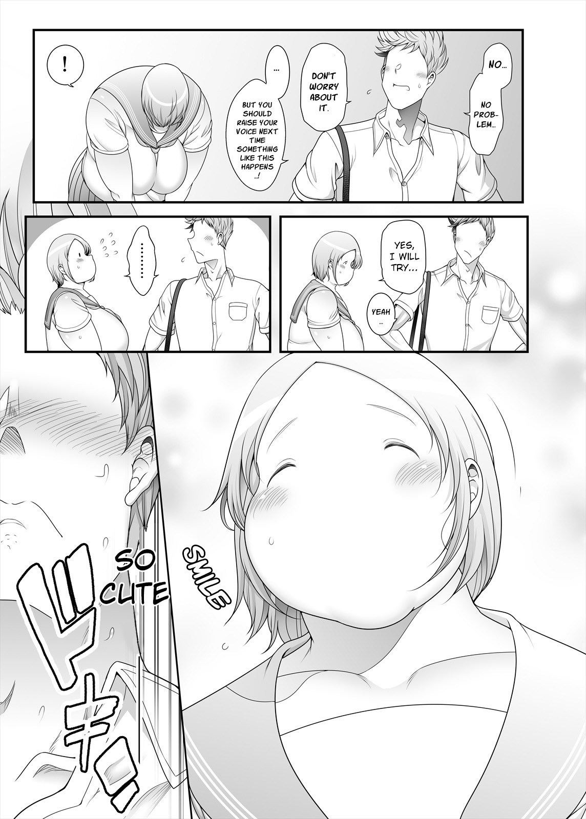 Chubby Fap Material Honda-San Groping [Poranya] [Takeyama Shimej] [English] image number 19