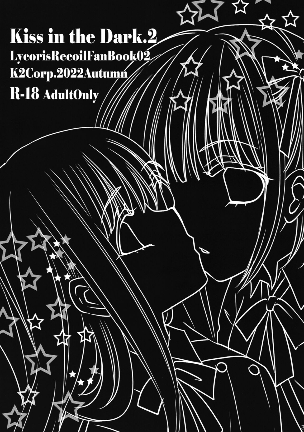 Lycoris Recoil 3eme image