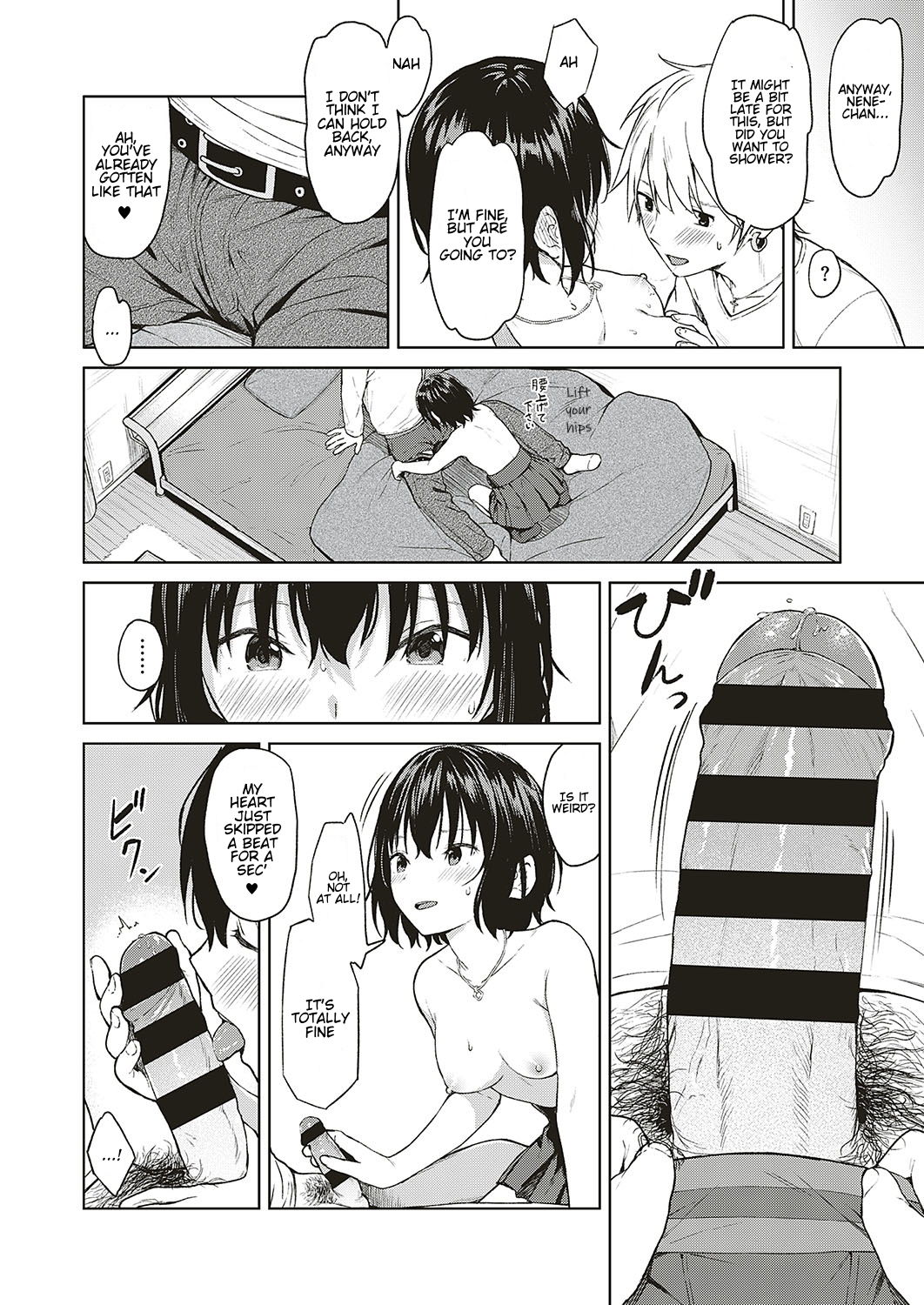 [Mikaduchi] Analogy (COMIC ExE 16) [English] [Hentai_Doctor] [Digital] image number 12