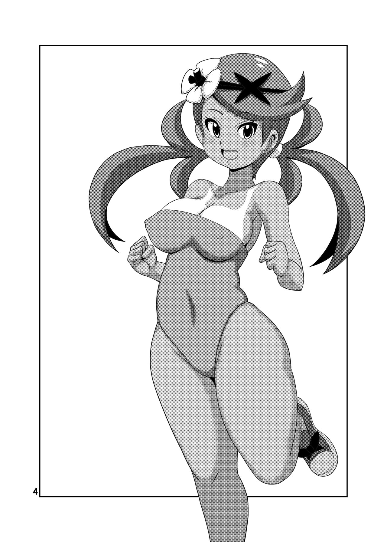 [Haguruman (Koutarosu)] Mao-chan no Hon (Pokémon Sun and Moon) [Chinese] [Digital] 4eme image
