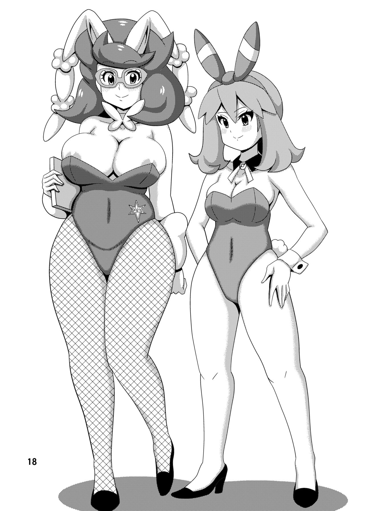 [Haguruman (Koutarosu)] Mao-chan no Hon (Pokémon Sun and Moon) [Chinese] [Digital] 18eme image