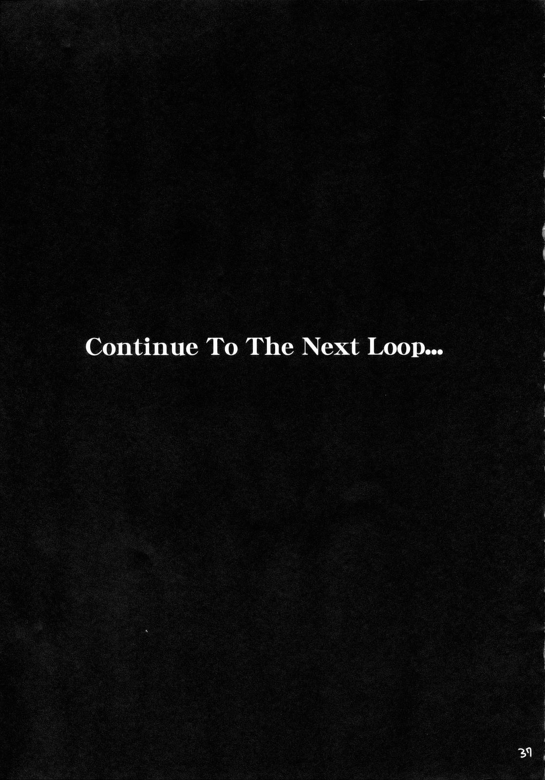 (C73) [Todd Special (Todd Oyamada)] Beach Pai! Kasumi-chan Pink (Dead or Alive Xtreme Beach Volleyball) [Korean] [중심구멍] изображение № 36