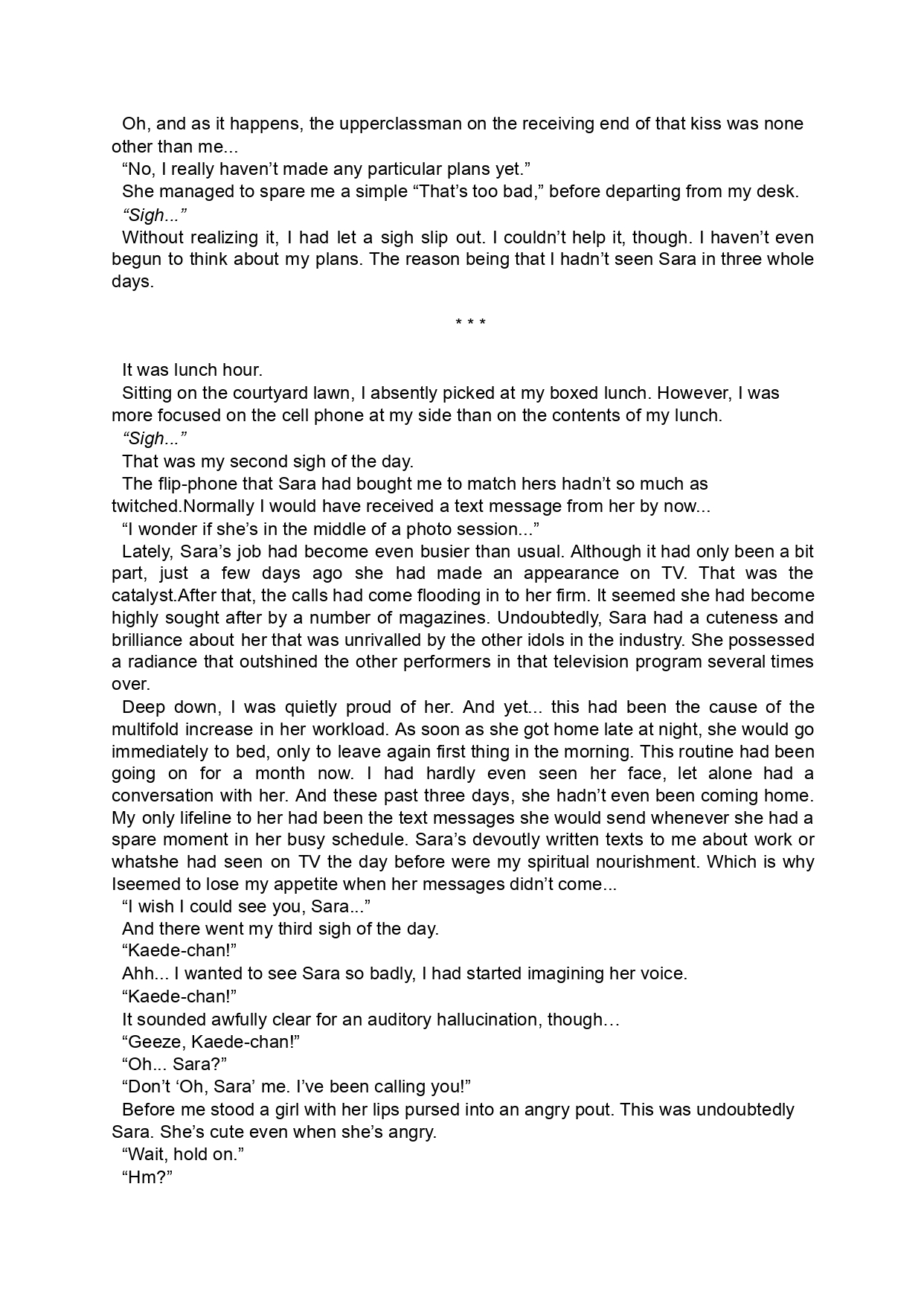 [Luminocity, Fuguriya (Peko, Sano Shinichirou)] Sono Hanabira ni Kuchizuke o - Futari no Vacances | A Kiss For The Petals - Our Vacation Together [English] [Ralen] 图片编号 6