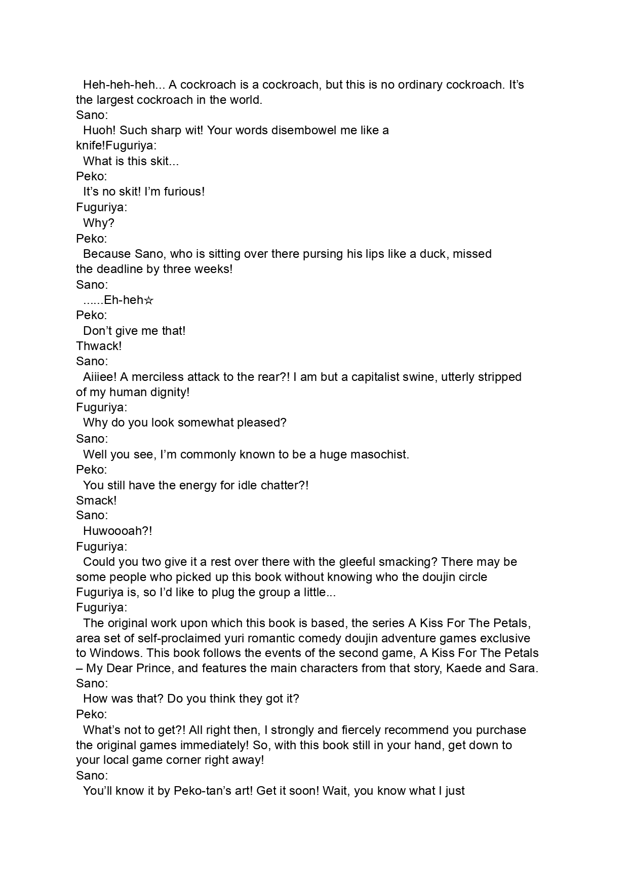 [Luminocity, Fuguriya (Peko, Sano Shinichirou)] Sono Hanabira ni Kuchizuke o - Futari no Vacances | A Kiss For The Petals - Our Vacation Together [English] [Ralen] 图片编号 39