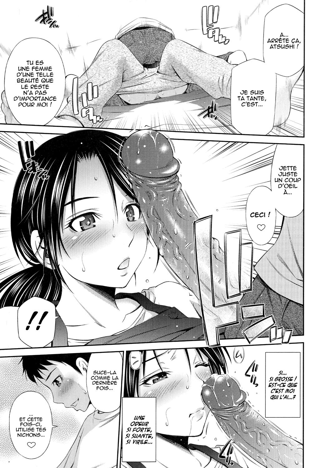[Sabashi Renya] Share House e Youkoso chap 1, 2, 3, 4 et 5 [french] [Decensored] 图片编号 69