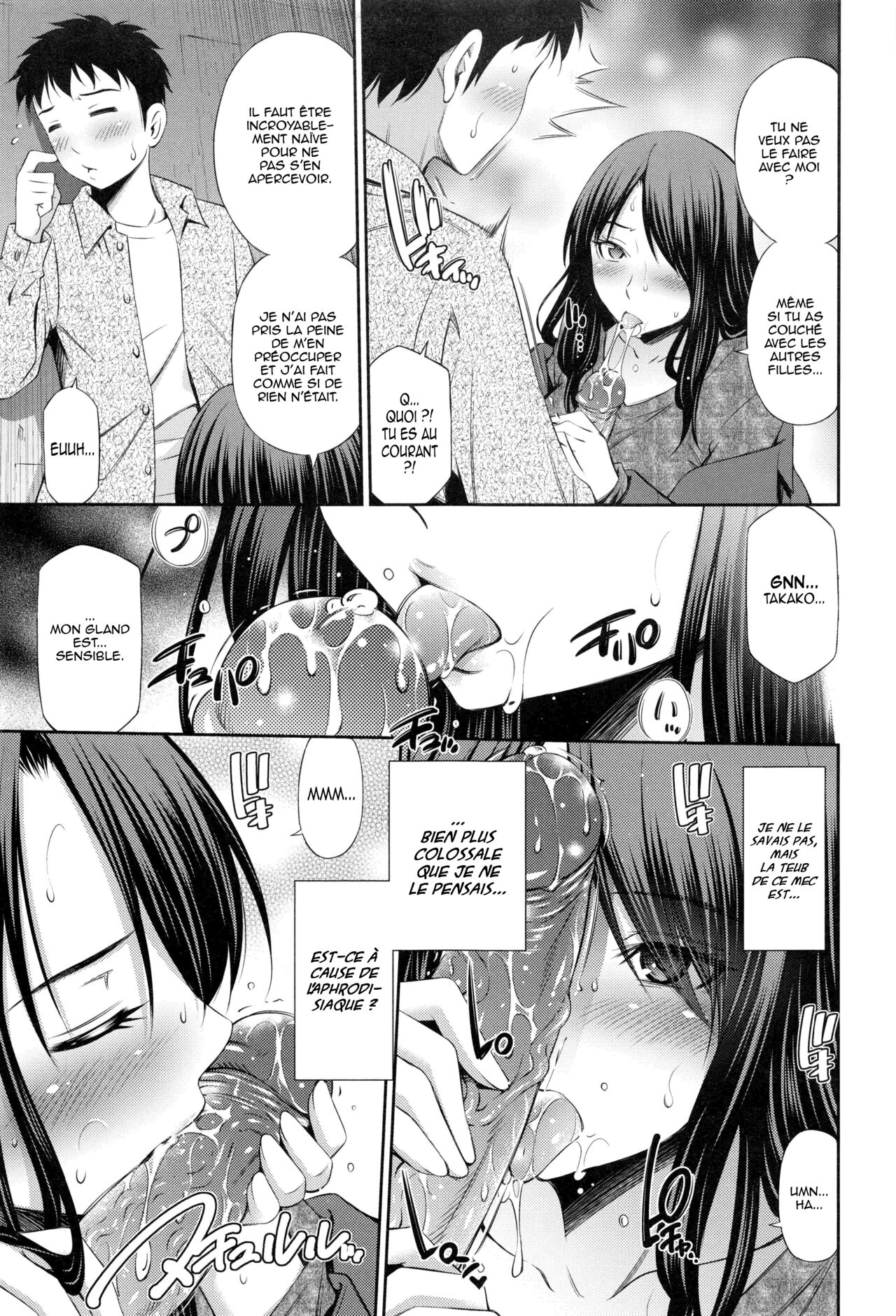 [Sabashi Renya] Share House e Youkoso chap 1, 2, 3, 4 et 5 [french] [Decensored] 图片编号 92