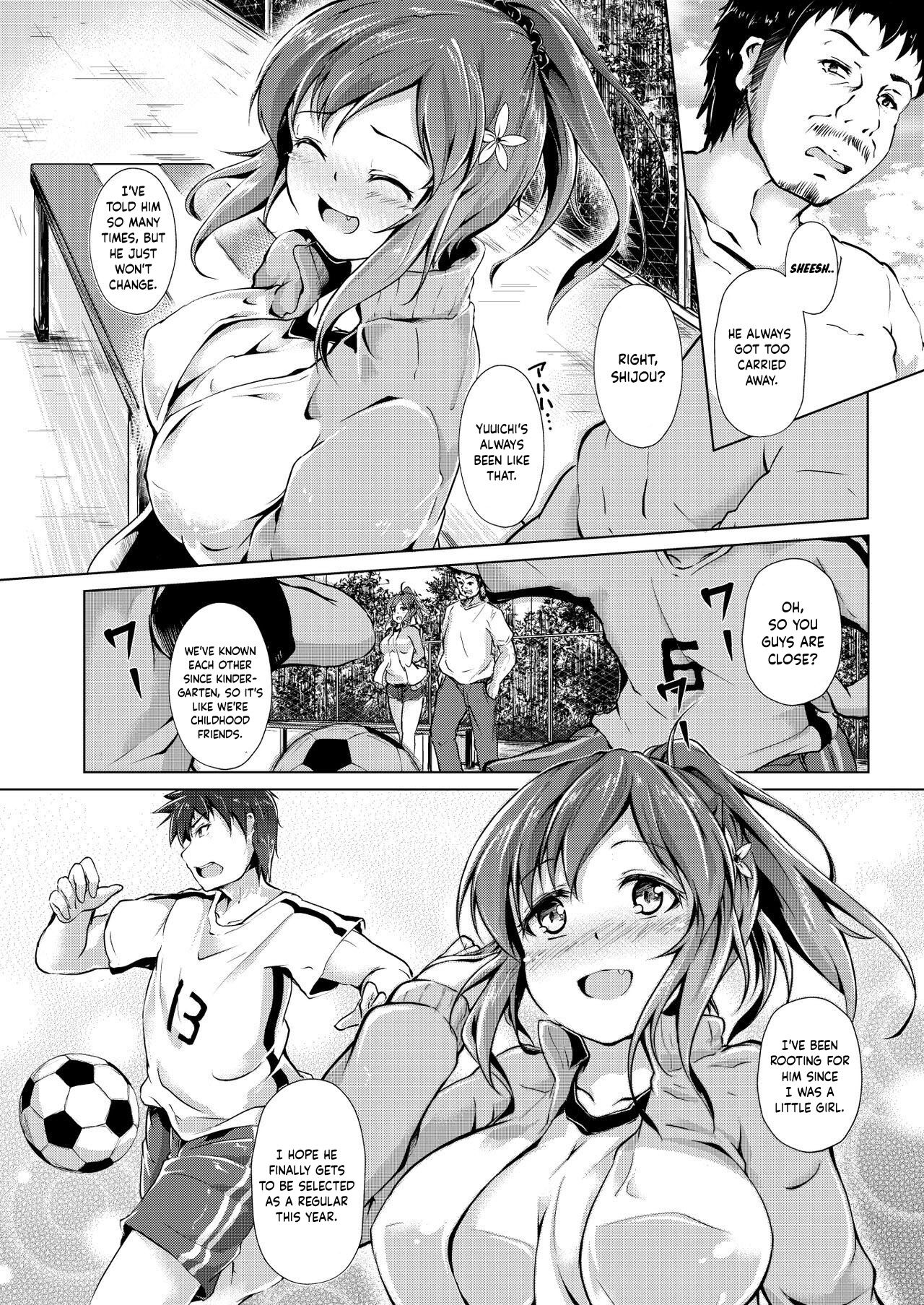 [Shikoshiko Biyori] Kyonyuu Manager ga Chuunen Komon ni Chin Make Suru Made ~Bouchin VS Cho Roman Sparta Seishidou~ [English] imagen número 3