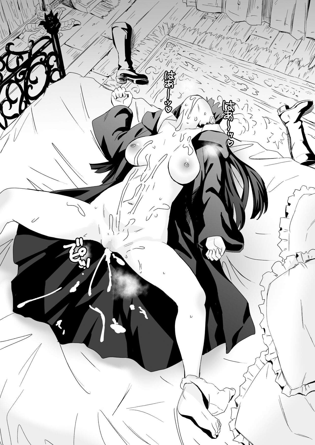 [Silver Dog] Shishou kara Osowatta Koto (Sousou no Frieren) [Chinese] image number 29