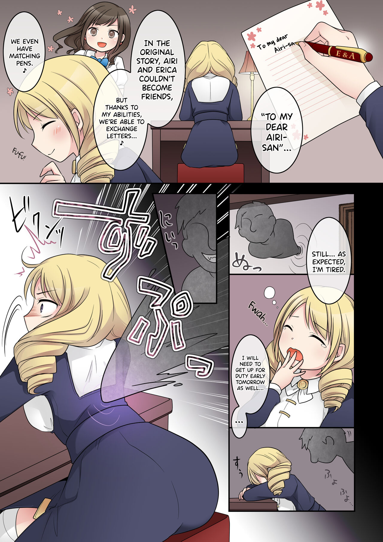 [Hairu Nukemichi (Arubento, Kuratsuka Riko)] Otome Game no Akuyaku Reijou ni Tensei Shita Watashi wa Bad End ni Naritakunai node Sister ni Tenshoku Shita noni, Otoko ni Hyoui Sarete Shimaimashita wa! [English] [biribiri] изображение № 10