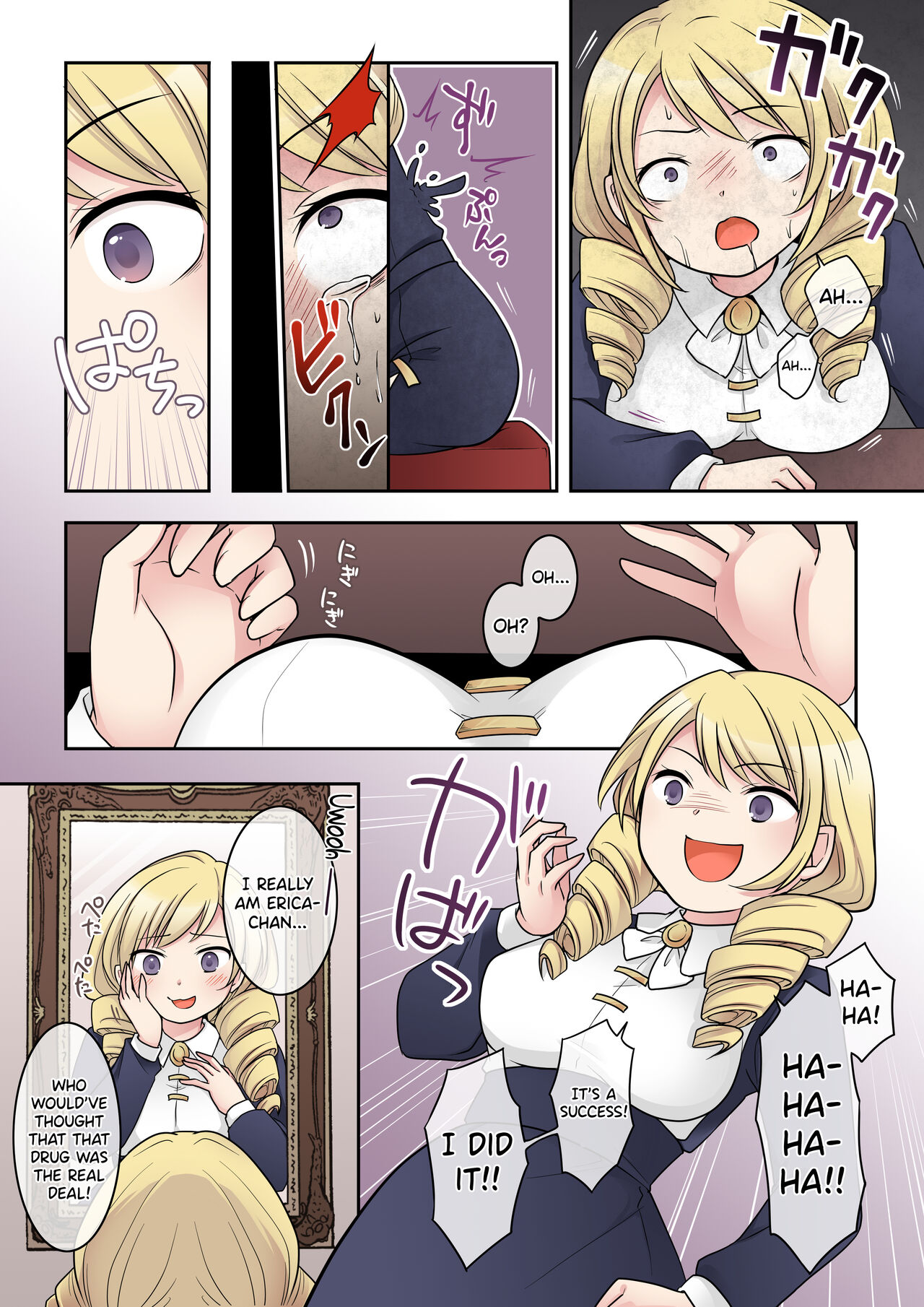 [Hairu Nukemichi (Arubento, Kuratsuka Riko)] Otome Game no Akuyaku Reijou ni Tensei Shita Watashi wa Bad End ni Naritakunai node Sister ni Tenshoku Shita noni, Otoko ni Hyoui Sarete Shimaimashita wa! [English] [biribiri] изображение № 11