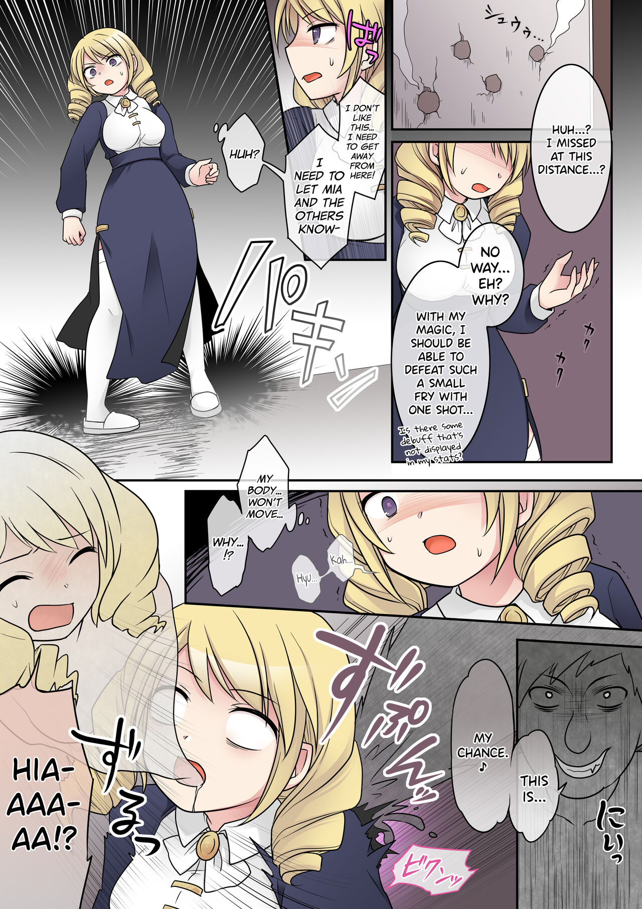 [Hairu Nukemichi (Arubento, Kuratsuka Riko)] Otome Game no Akuyaku Reijou ni Tensei Shita Watashi wa Bad End ni Naritakunai node Sister ni Tenshoku Shita noni, Otoko ni Hyoui Sarete Shimaimashita wa! [English] [biribiri] изображение № 21