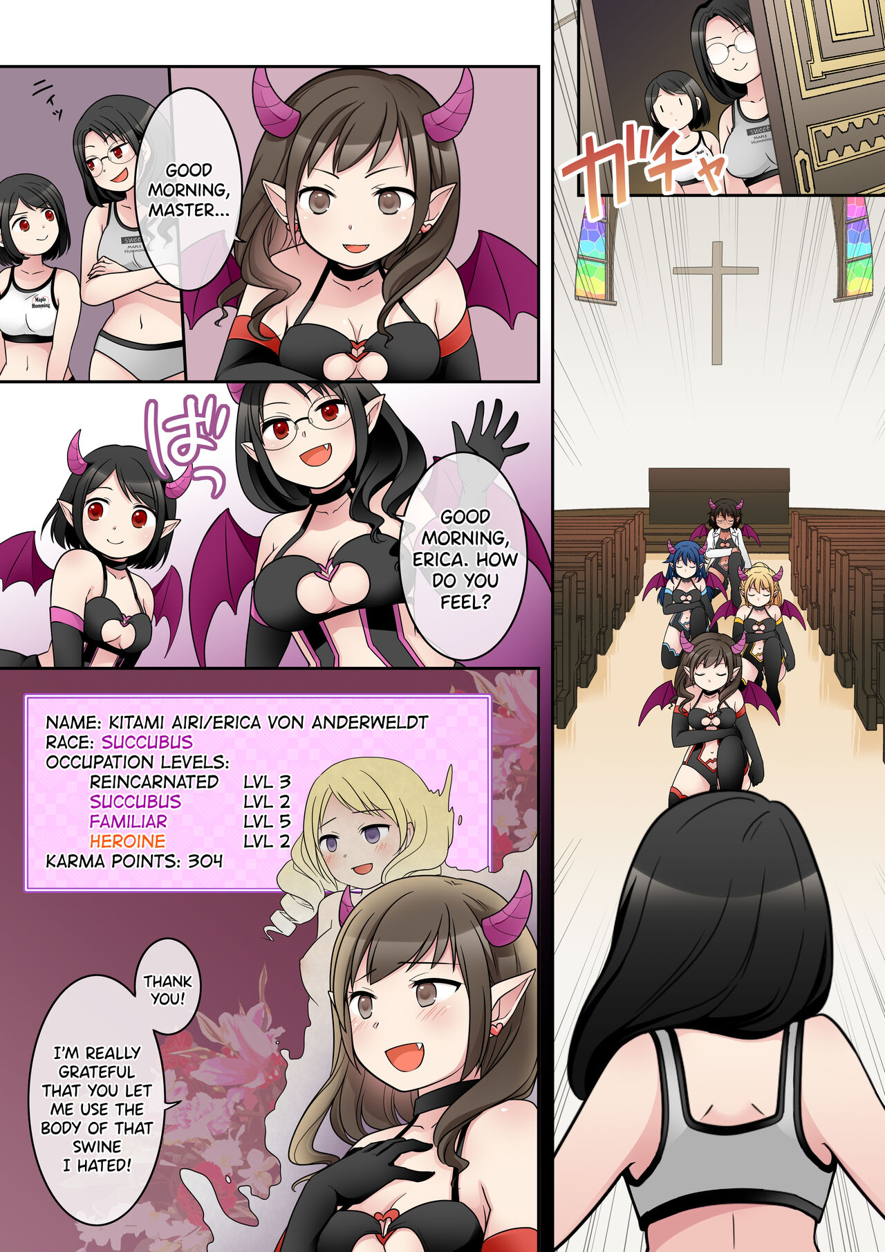 [Hairu Nukemichi (Arubento, Kuratsuka Riko)] Otome Game no Akuyaku Reijou ni Tensei Shita Watashi wa Bad End ni Naritakunai node Sister ni Tenshoku Shita noni, Otoko ni Hyoui Sarete Shimaimashita wa! [English] [biribiri] изображение № 33