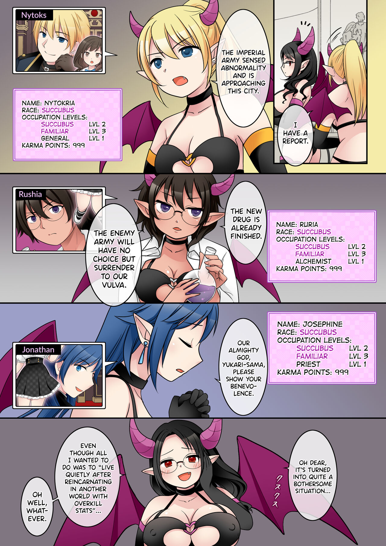 [Hairu Nukemichi (Arubento, Kuratsuka Riko)] Otome Game no Akuyaku Reijou ni Tensei Shita Watashi wa Bad End ni Naritakunai node Sister ni Tenshoku Shita noni, Otoko ni Hyoui Sarete Shimaimashita wa! [English] [biribiri] изображение № 35