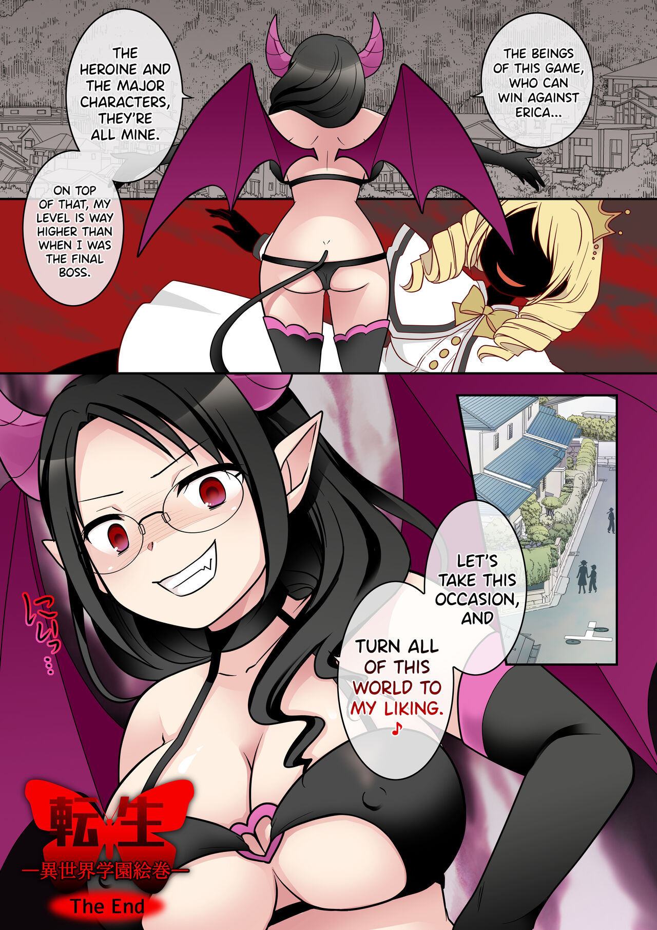 [Hairu Nukemichi (Arubento, Kuratsuka Riko)] Otome Game no Akuyaku Reijou ni Tensei Shita Watashi wa Bad End ni Naritakunai node Sister ni Tenshoku Shita noni, Otoko ni Hyoui Sarete Shimaimashita wa! [English] [biribiri] изображение № 36