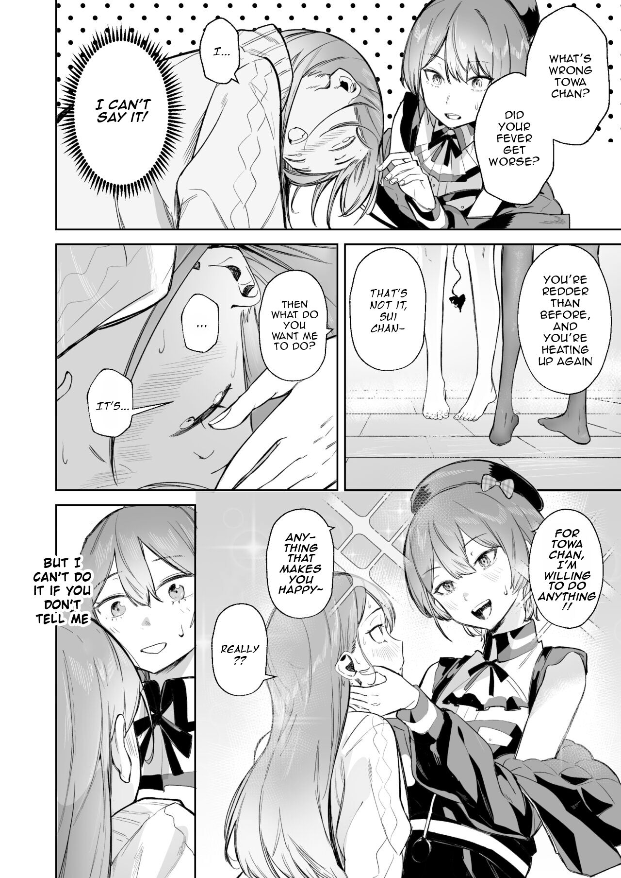 [DoubleDragon Warehouse(龍龍)] DREAMLIKE COMET&DEVIL (Hoshimachi Suisei, Tokoyami Towa) [Digital] [English] [Siesta Scans] 24eme image