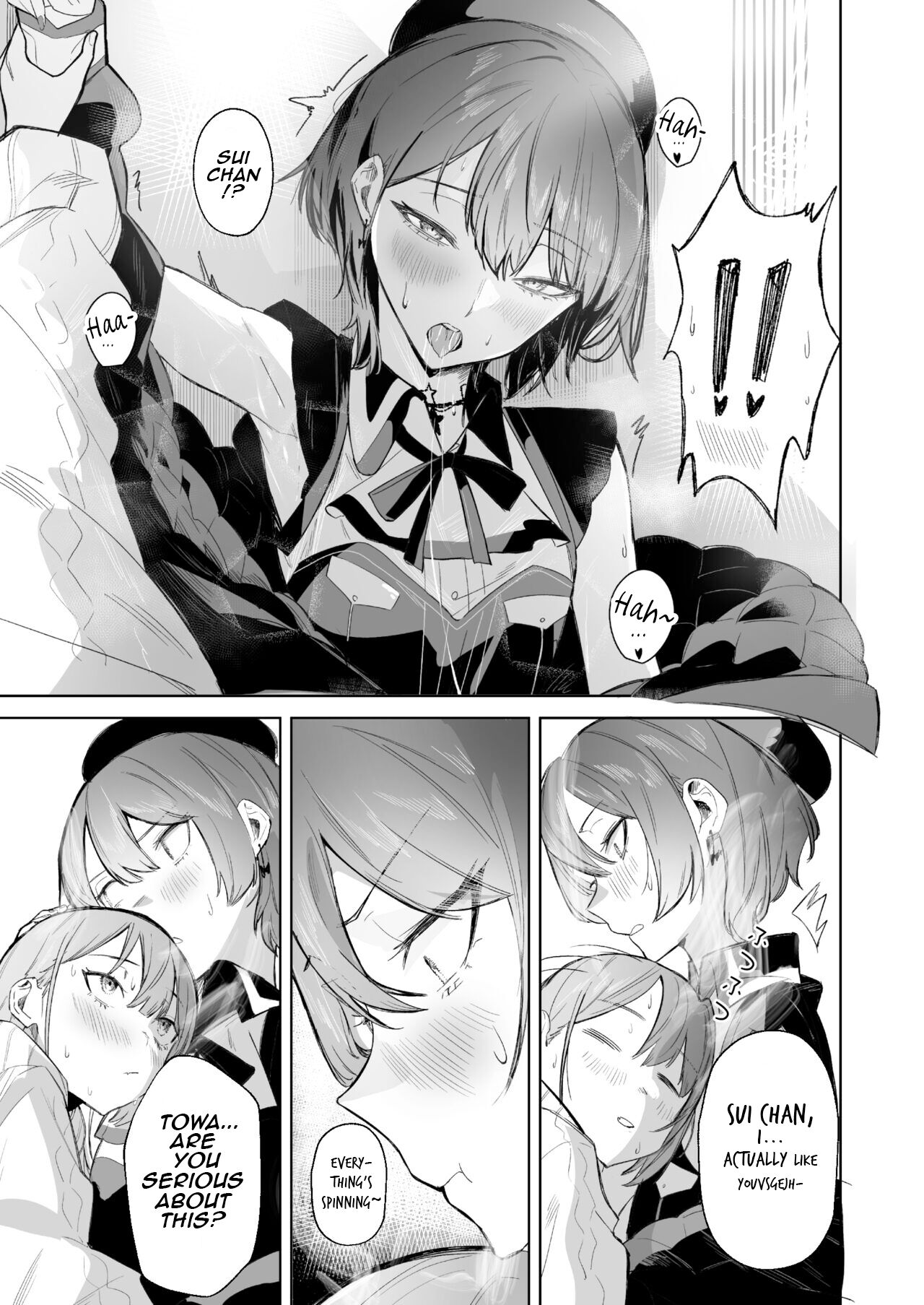 [DoubleDragon Warehouse(龍龍)] DREAMLIKE COMET&DEVIL (Hoshimachi Suisei, Tokoyami Towa) [Digital] [English] [Siesta Scans] 27eme image