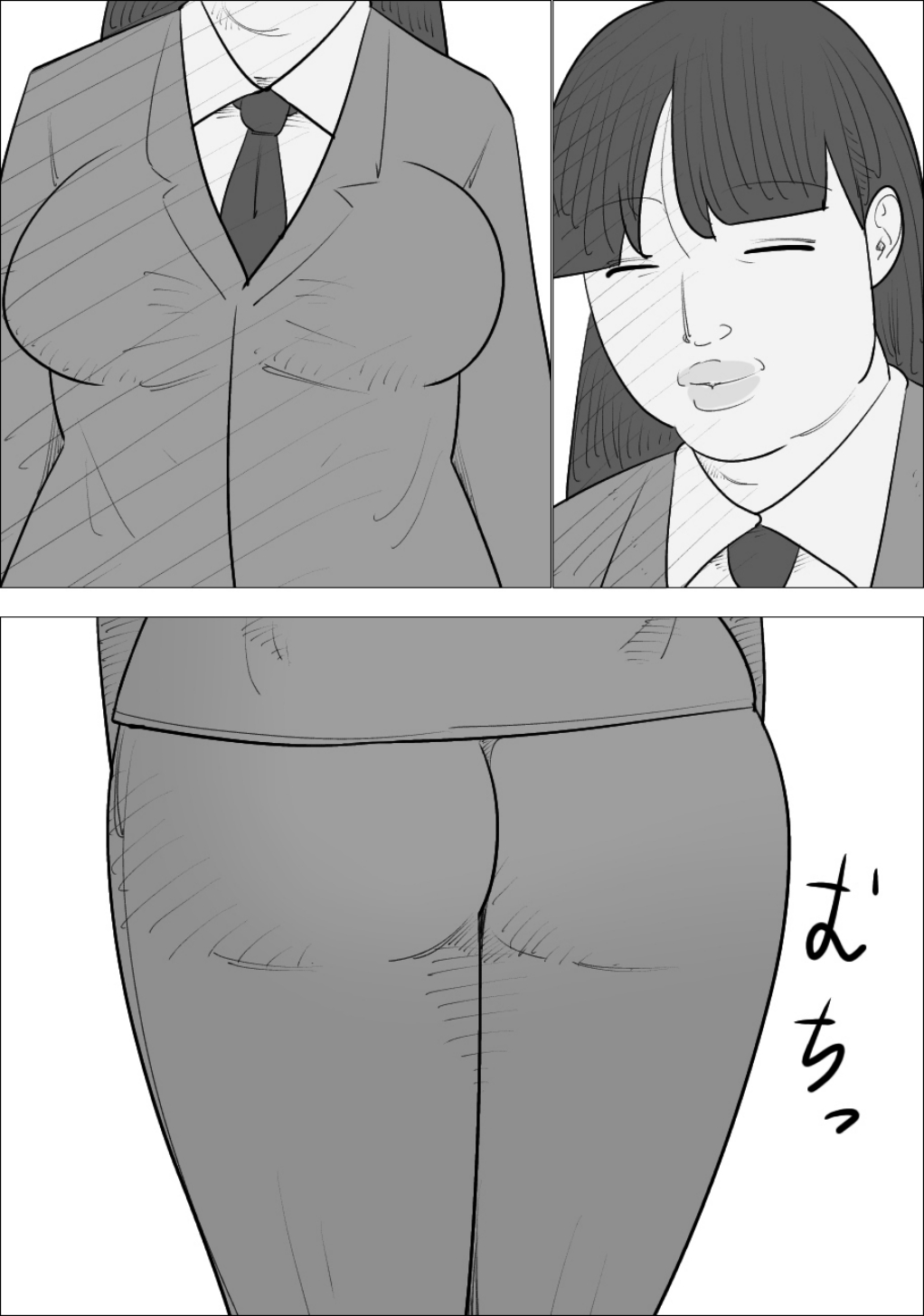 ブサイク熟女に代理出産してもらう夫婦 image number 6