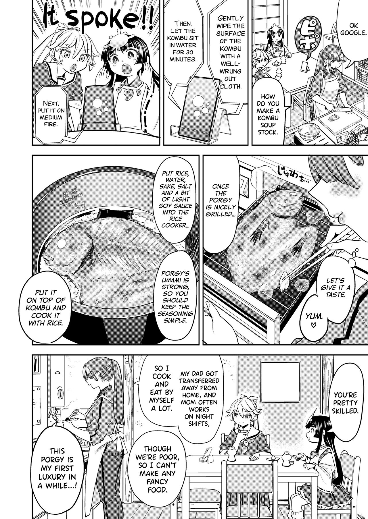 [Ayane] Ameterasu Gohan Ch.1 [English] [biribiri] изображение № 8