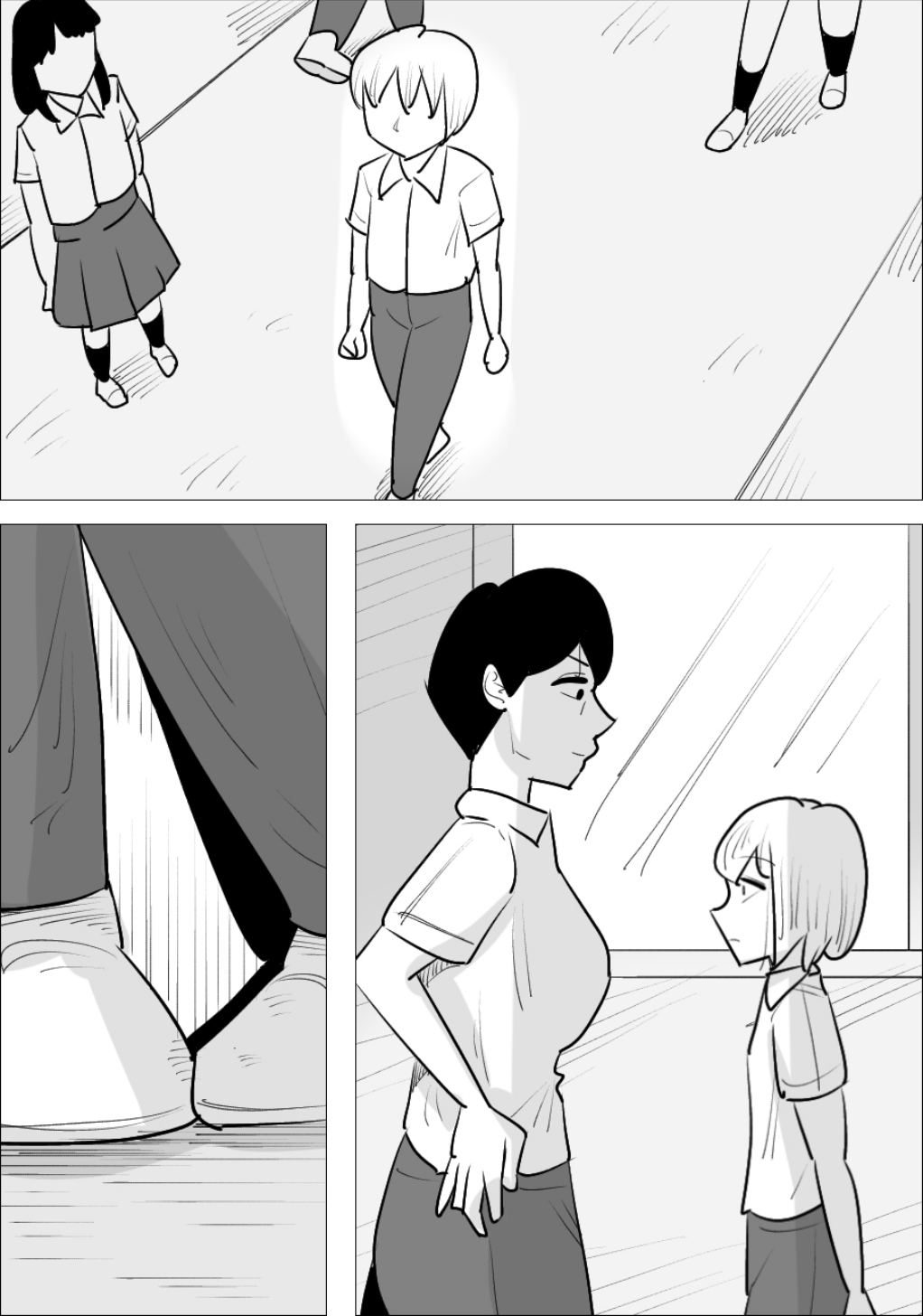 男前でイケメンな女に、寝取られた彼氏 image number 35