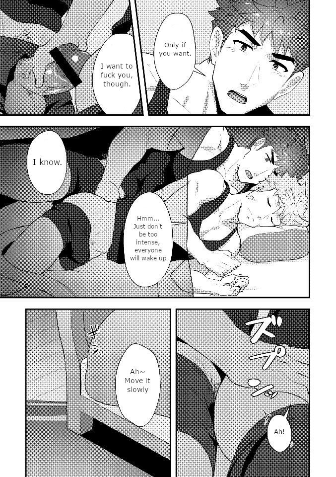 [PULIN Nabe (kakenari)] Eiyuu Doushi ga Onaji Bed ni Haichi Sareru Fuguai | When heroes are placed on the same bed… (Fire Emblem Heroes) [Digital] [English] image number 8