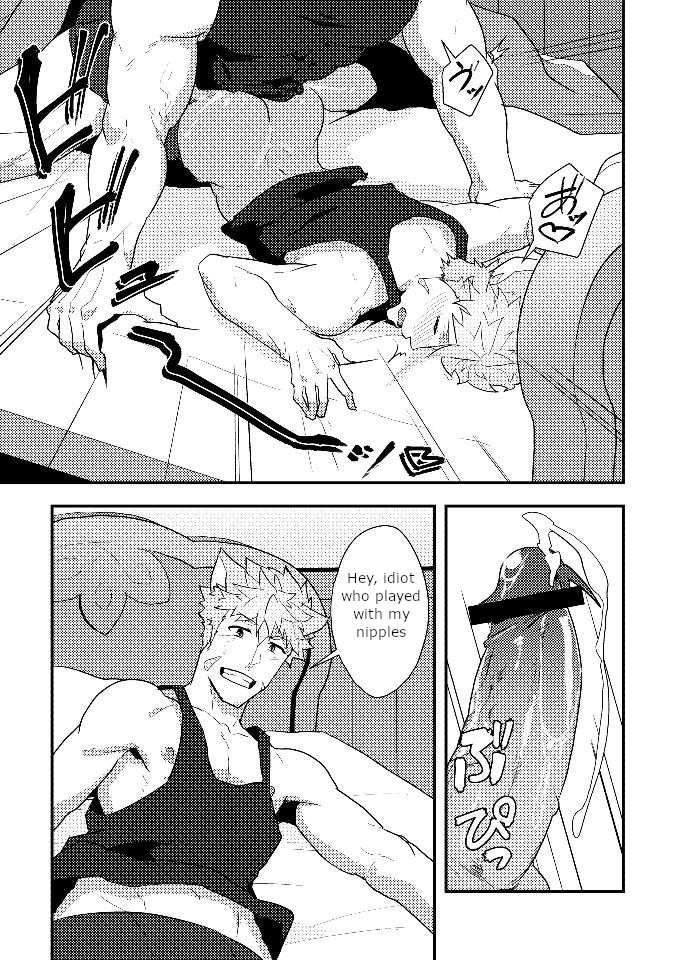 [PULIN Nabe (kakenari)] Eiyuu Doushi ga Onaji Bed ni Haichi Sareru Fuguai | When heroes are placed on the same bed… (Fire Emblem Heroes) [Digital] [English] image number 12