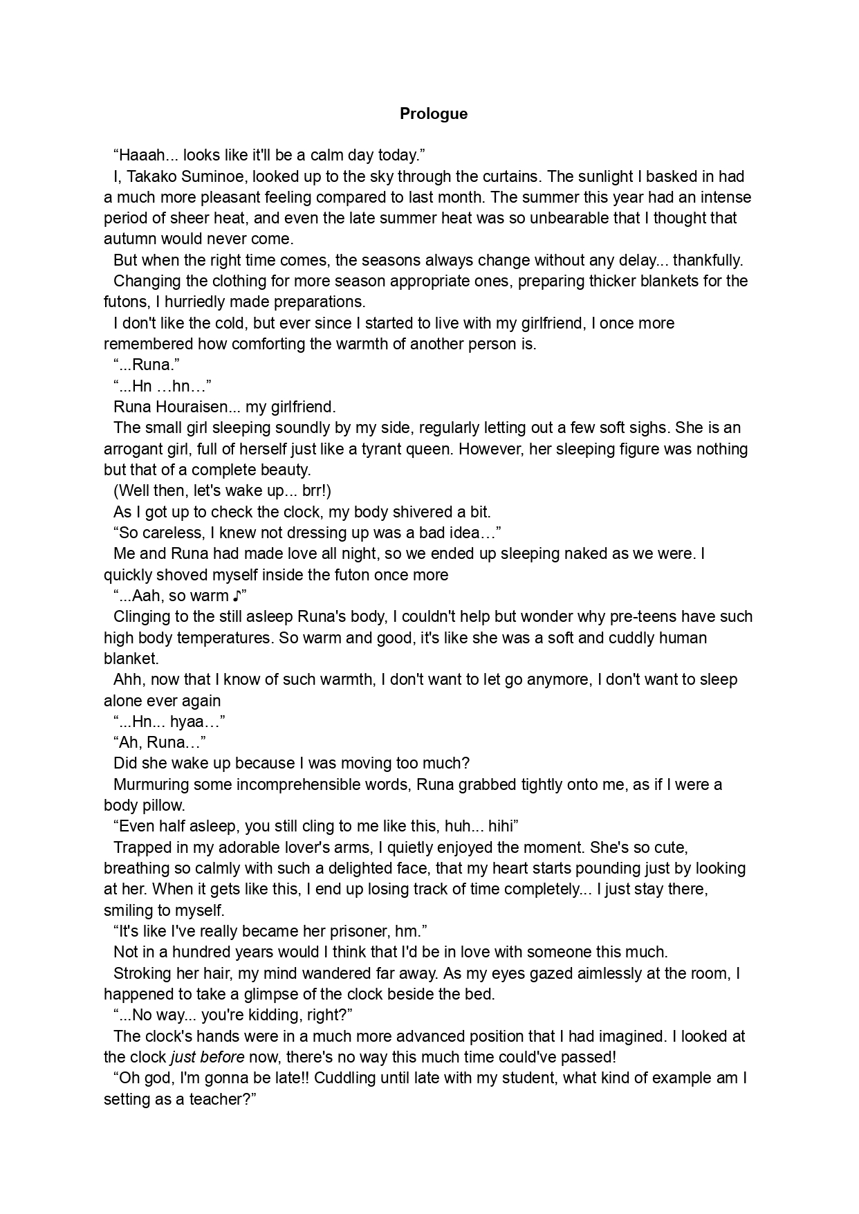 [LUMINOCITY, Fuguriya (Peko)] Sono Hanabira ni Kuchizuke o Futari no Goal Tape! | A Kiss For The Petals - Crossing the Finish Line Together [English] изображение № 5