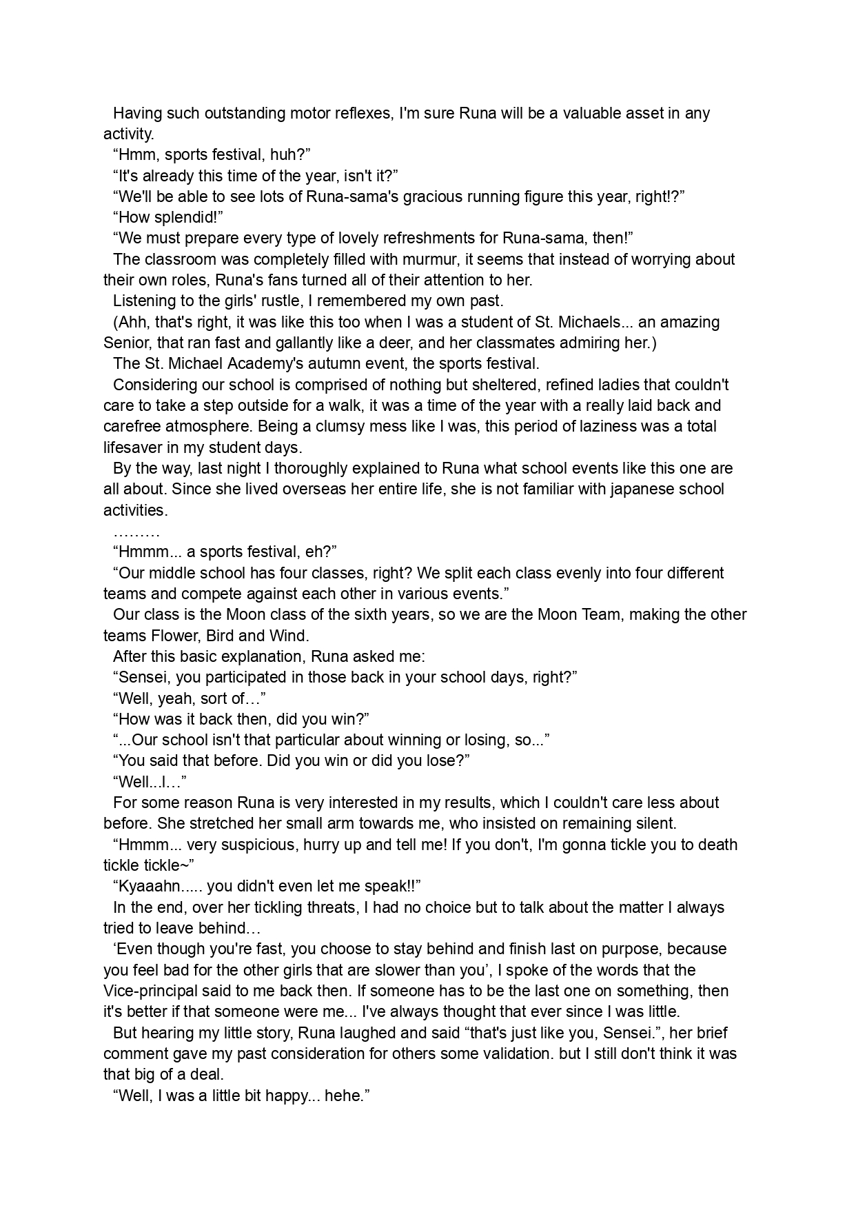 [LUMINOCITY, Fuguriya (Peko)] Sono Hanabira ni Kuchizuke o Futari no Goal Tape! | A Kiss For The Petals - Crossing the Finish Line Together [English] изображение № 8