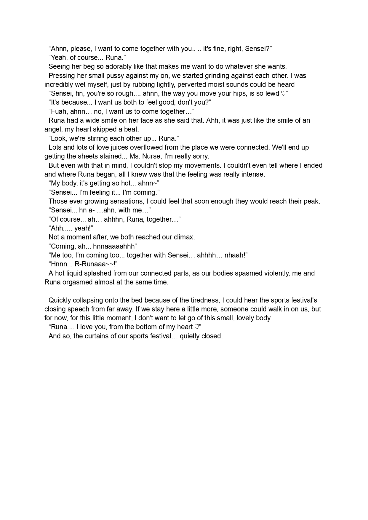 [LUMINOCITY, Fuguriya (Peko)] Sono Hanabira ni Kuchizuke o Futari no Goal Tape! | A Kiss For The Petals - Crossing the Finish Line Together [English] изображение № 37