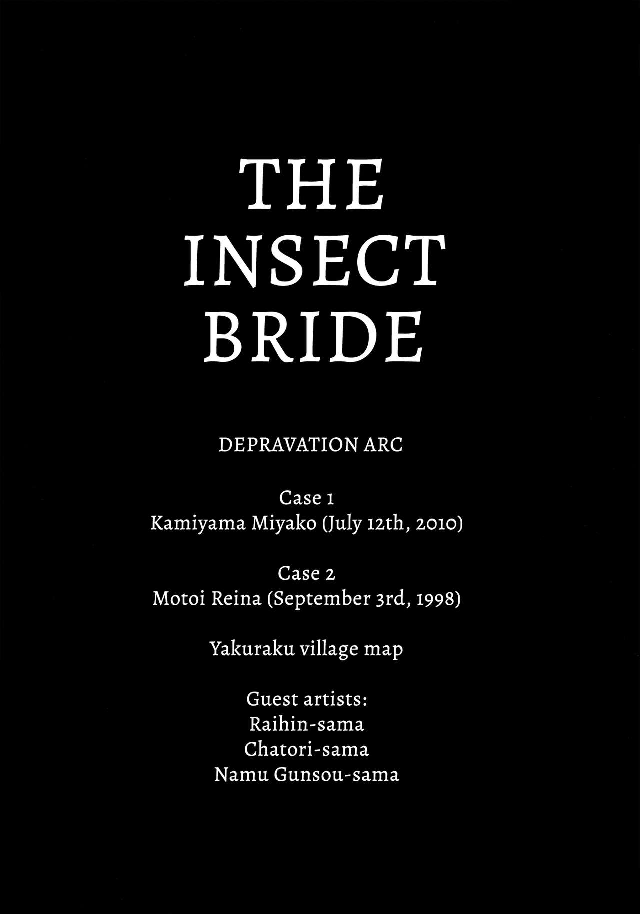 (C82) [Kuzunoha (Yumano Yuuki)] Mushikago ~Infu Hen~ [English] [Kuraudo] image number 6