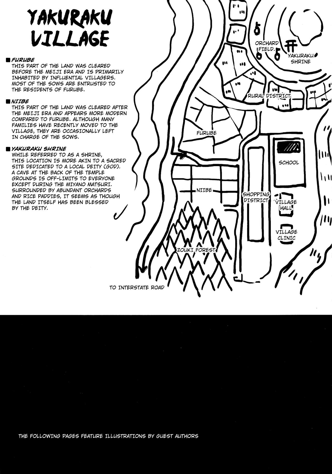 (C82) [Kuzunoha (Yumano Yuuki)] Mushikago ~Infu Hen~ [English] [Kuraudo] image number 18