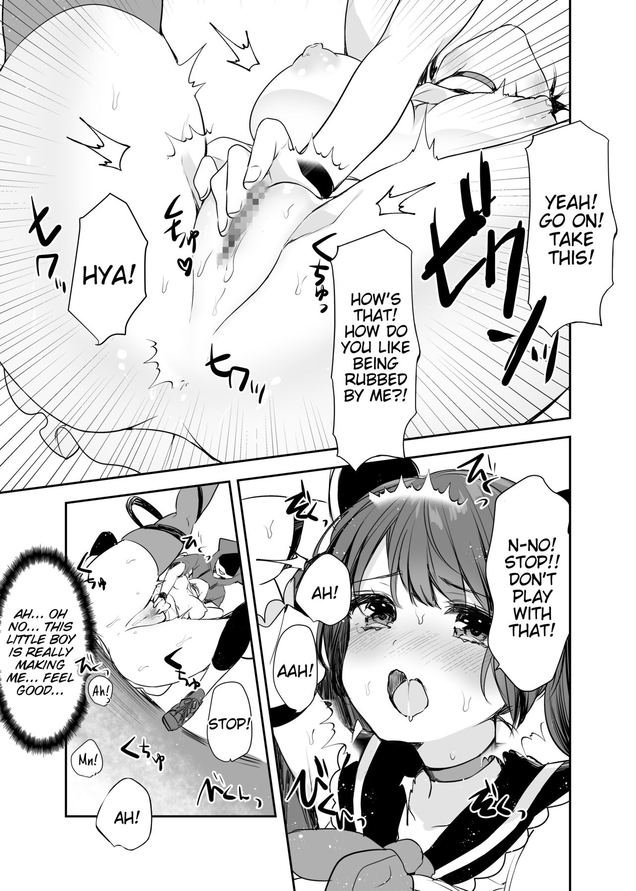 [uniuni (Kisuke-kun)] Mahou Shoujo VS Itazura Daishou [English] [Tigoris Translates] image number 16