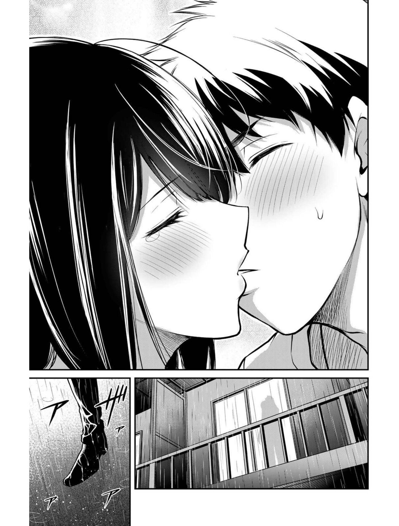 [MONMA Tsukasa] Giruti Sakuru vol 03 (Ch20-30) Chinese Version《罪恶社团》第3卷20-30话，AI机翻汉化 image number 130