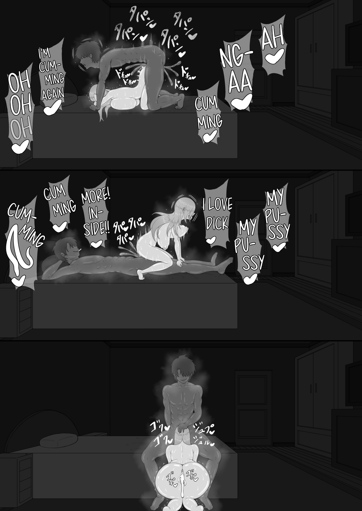 [Netorare no Tami] "7-nichikan no Netorase Kiroku" ~Tsuma Shiten~ Dai-4-wa image number 9