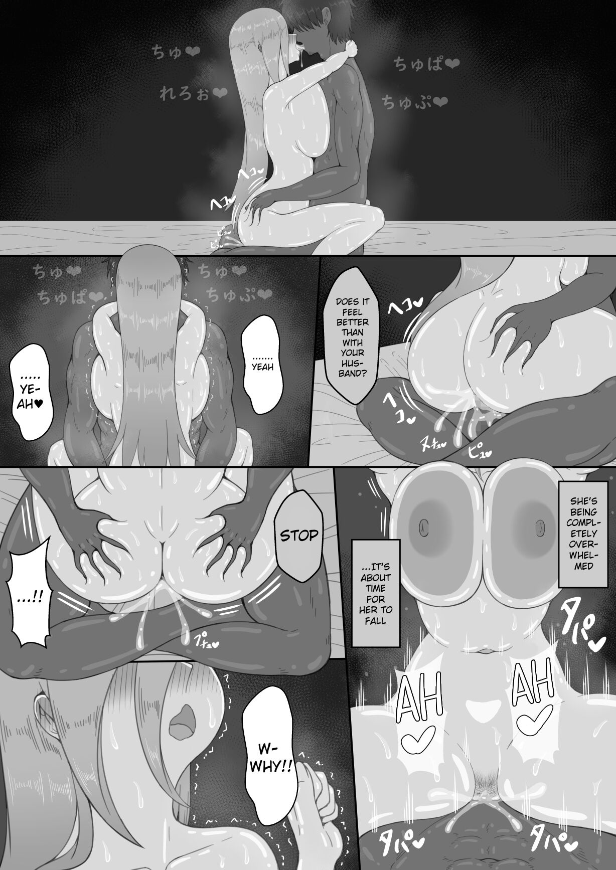 [Netorare no Tami] "7-nichikan no Netorase Kiroku" ~Tsuma Shiten~ Dai-4-wa image number 13