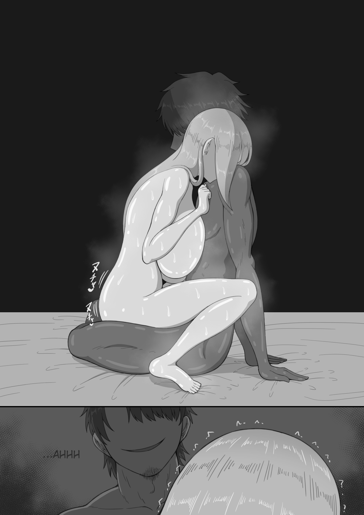 [Netorare no Tami] "7-nichikan no Netorase Kiroku" ~Tsuma Shiten~ Dai-4-wa image number 16