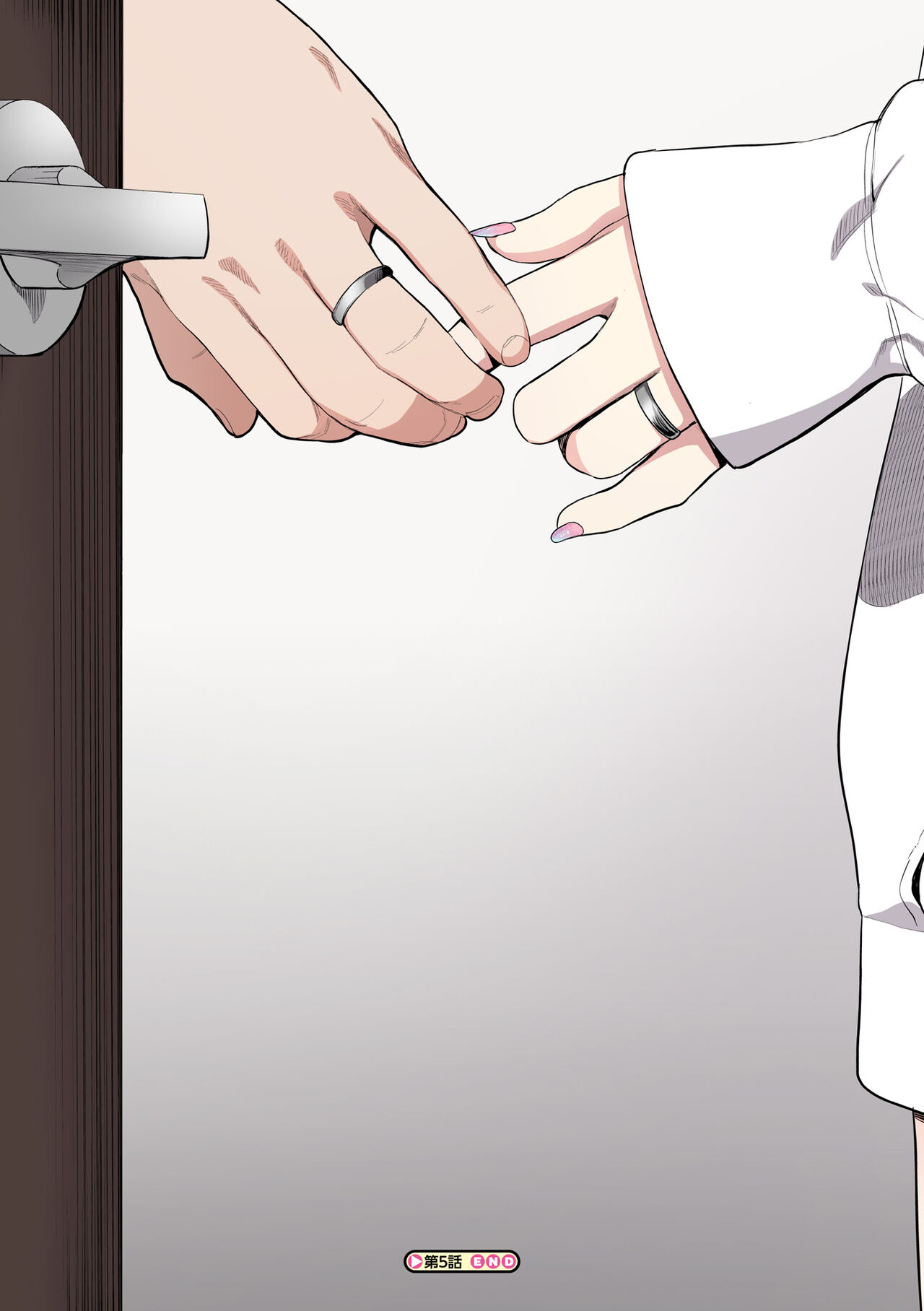 [Eightman] Eightman sensei no okagede kanojo ga dekimashita! (Full Color ver.) [Digital] 이미지 번호 209