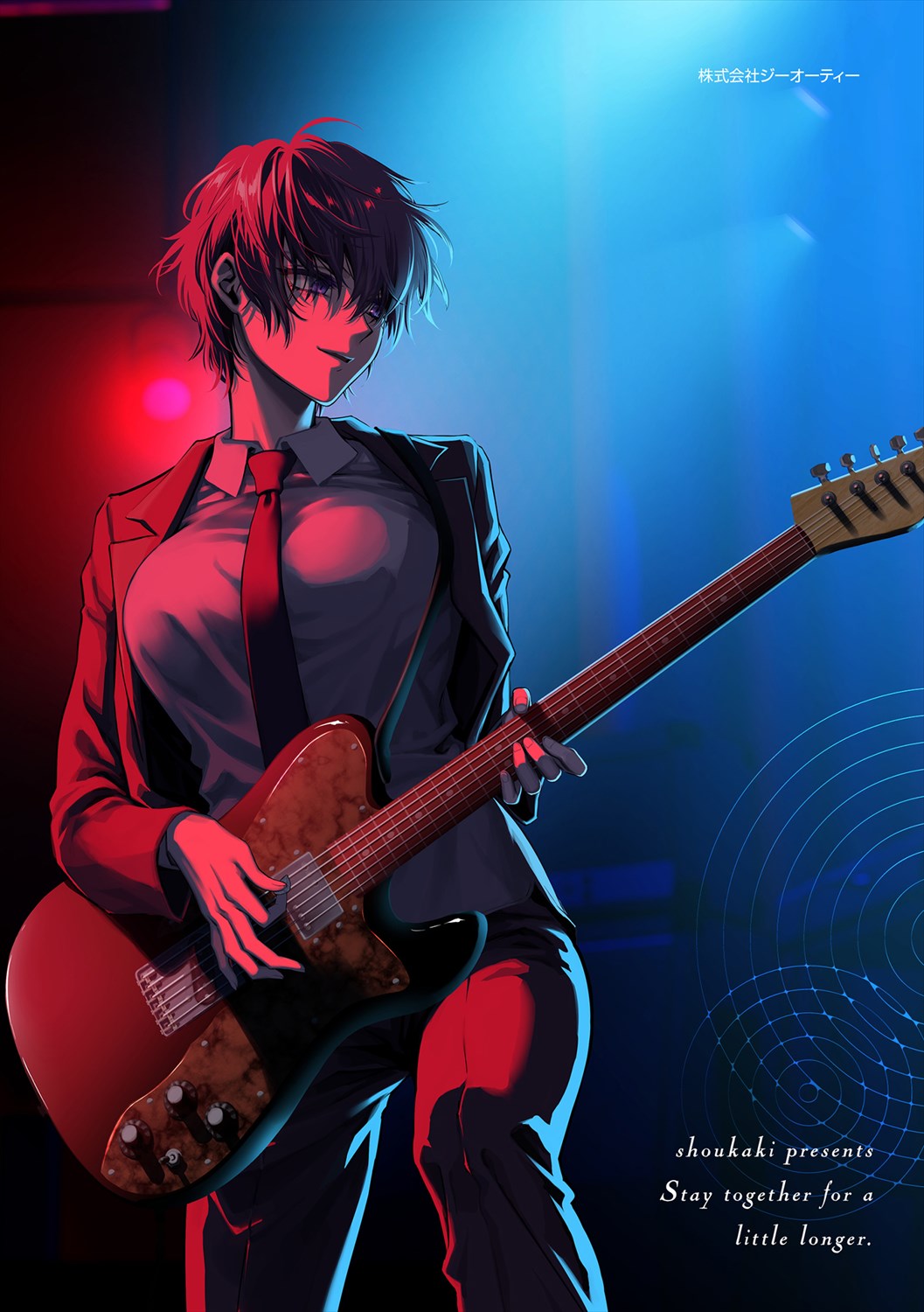 [Syoukaki] Mousukoshi dake, Konomama de | Stay together for a little longer [Digital] 图片编号 228