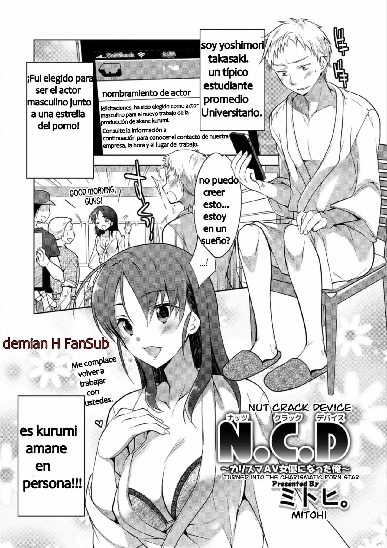 [Mitohi.] Nut Crack Device ~Charisma AV Joyuu ni Natta Ore~ | Nut Crack Device ~I Turned Into The Charismatic Porn Star~ (Mesuiki!! Nyotaika Yuugi) [Spanish] [demian H FanSub] Bildnummer 1
