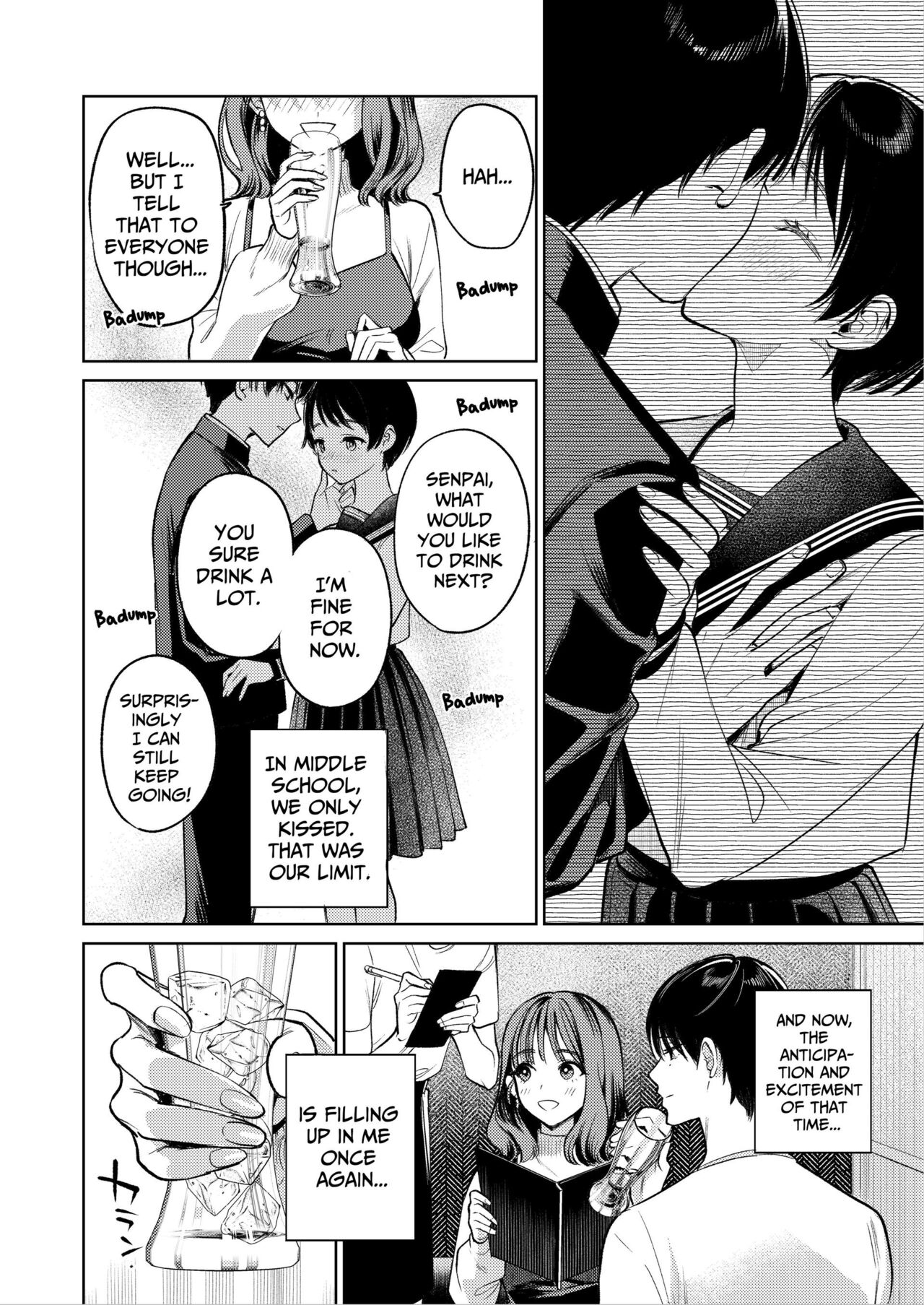 [THE Waidan (Uruh Akua)] Senpai, Sonna no Shiranai desu ~Bansou shite ita Kare no Yubi wa Ima, Watashi no Naka o Midashiteru~ | Senpai, I Don't Know About That - His Fingers That Were Accompaniment are now Disturbing my Vagina [English] Bildnummer 21
