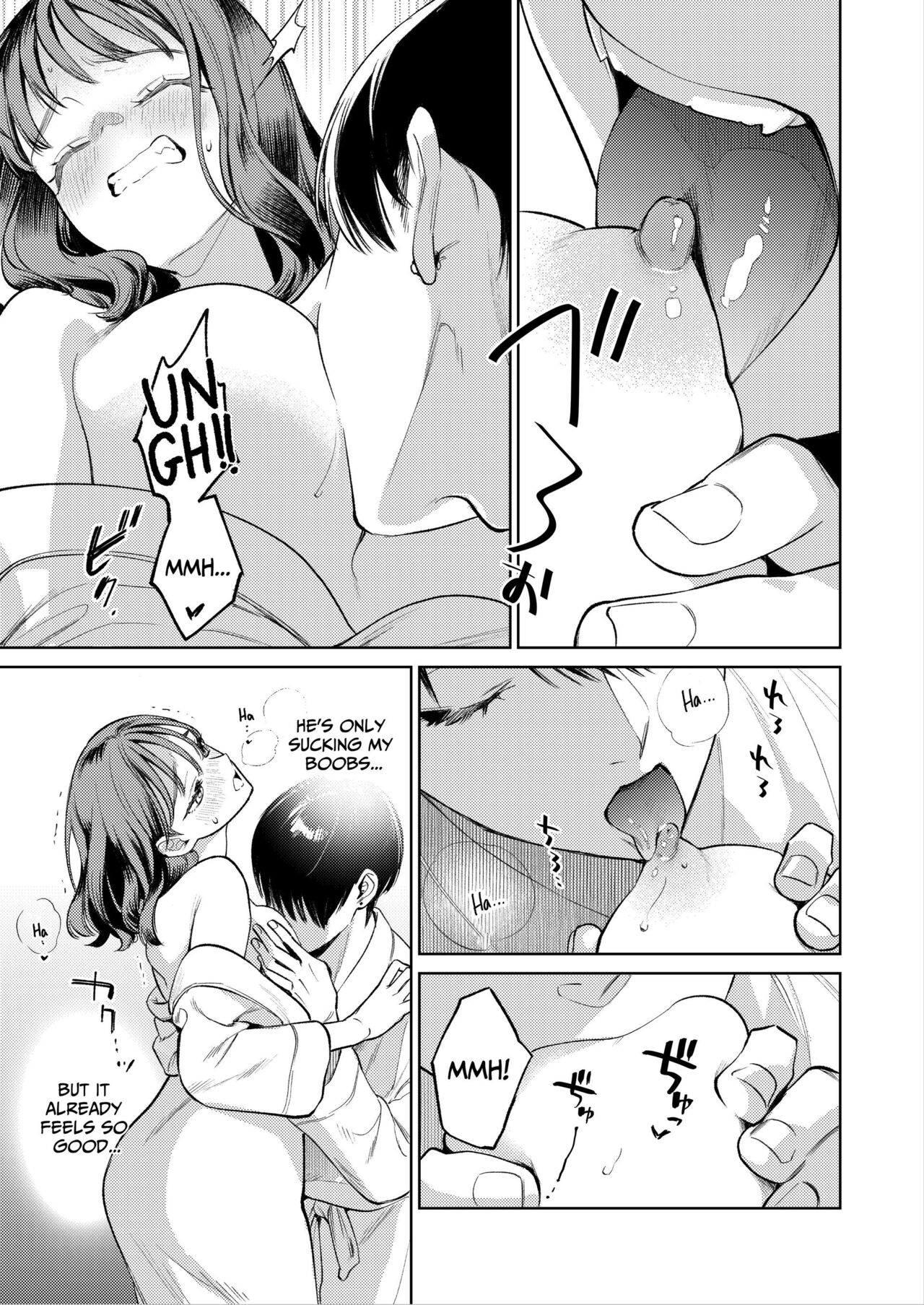 [THE Waidan (Uruh Akua)] Senpai, Sonna no Shiranai desu ~Bansou shite ita Kare no Yubi wa Ima, Watashi no Naka o Midashiteru~ | Senpai, I Don't Know About That - His Fingers That Were Accompaniment are now Disturbing my Vagina [English] Bildnummer 28