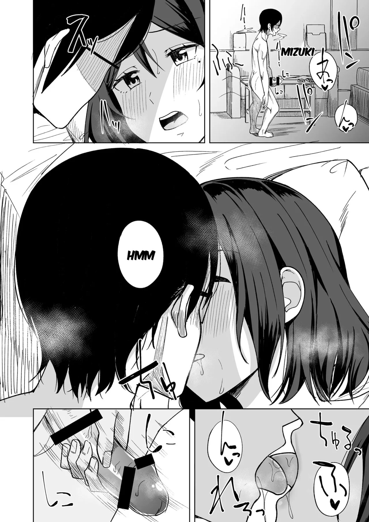 [Enokoro Kurage (NOSA)] Inran Hitozuma no Uwaki Nikki "Otto no Me no Mae de" | Esposa insatisfecha 05 [Spanish] [Anything]  [Digital] 14eme image
